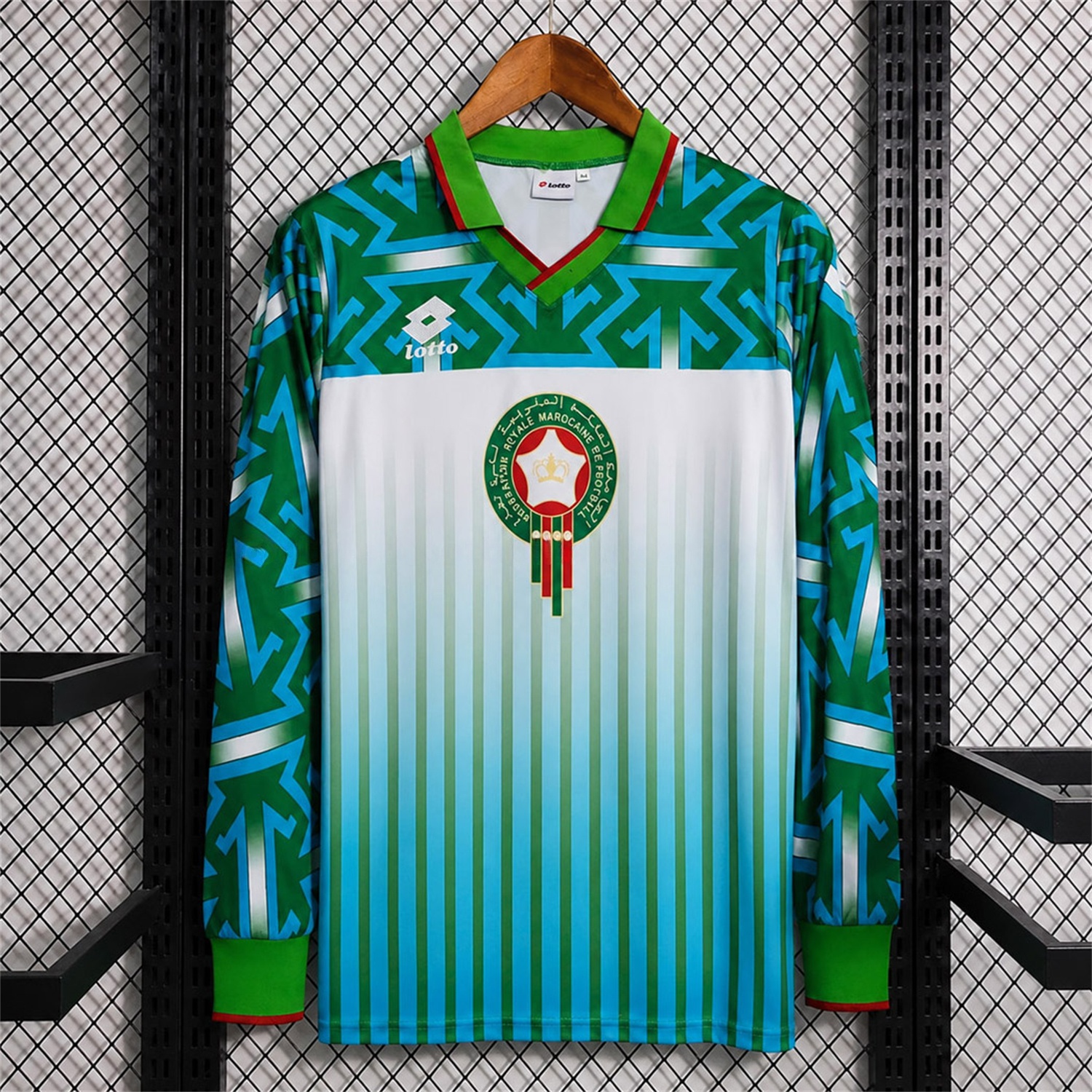 Retro Morocco 1994 Away Long Sleeves Jersey - Fans Version - JerseysGala