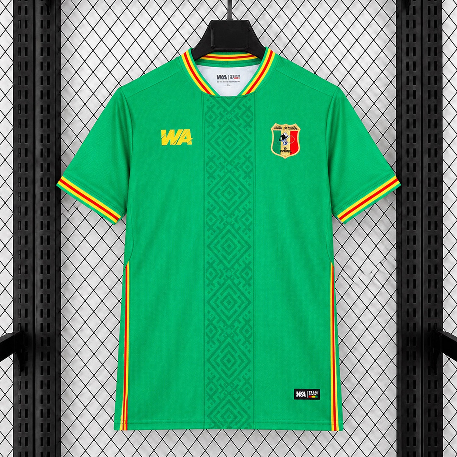 Mali 2027 Third Jersey - Fans Version - JerseysGala