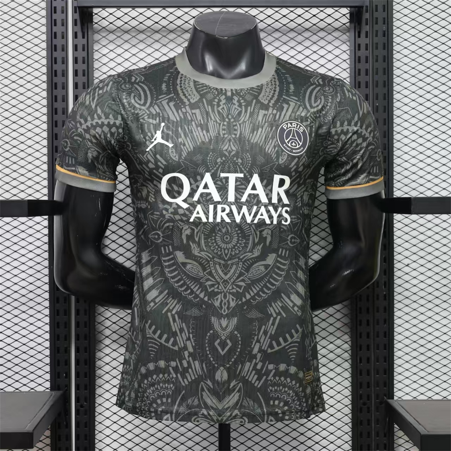 Paris Saint-Germain PSG 26-27 Night Brown Special Jersey - Player Version - JerseysGala