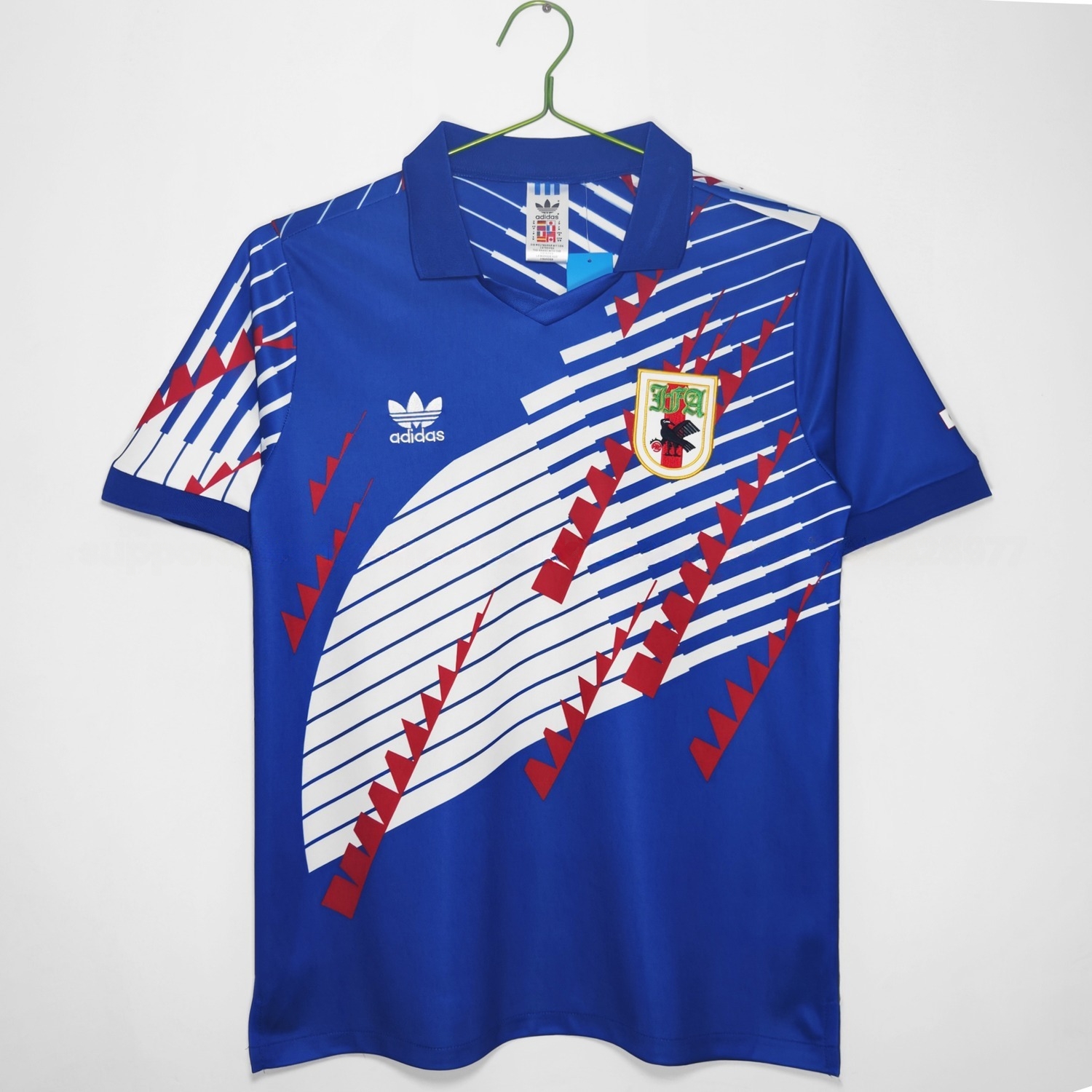 Retro Japan 1994 Home Jersey - JerseysGala