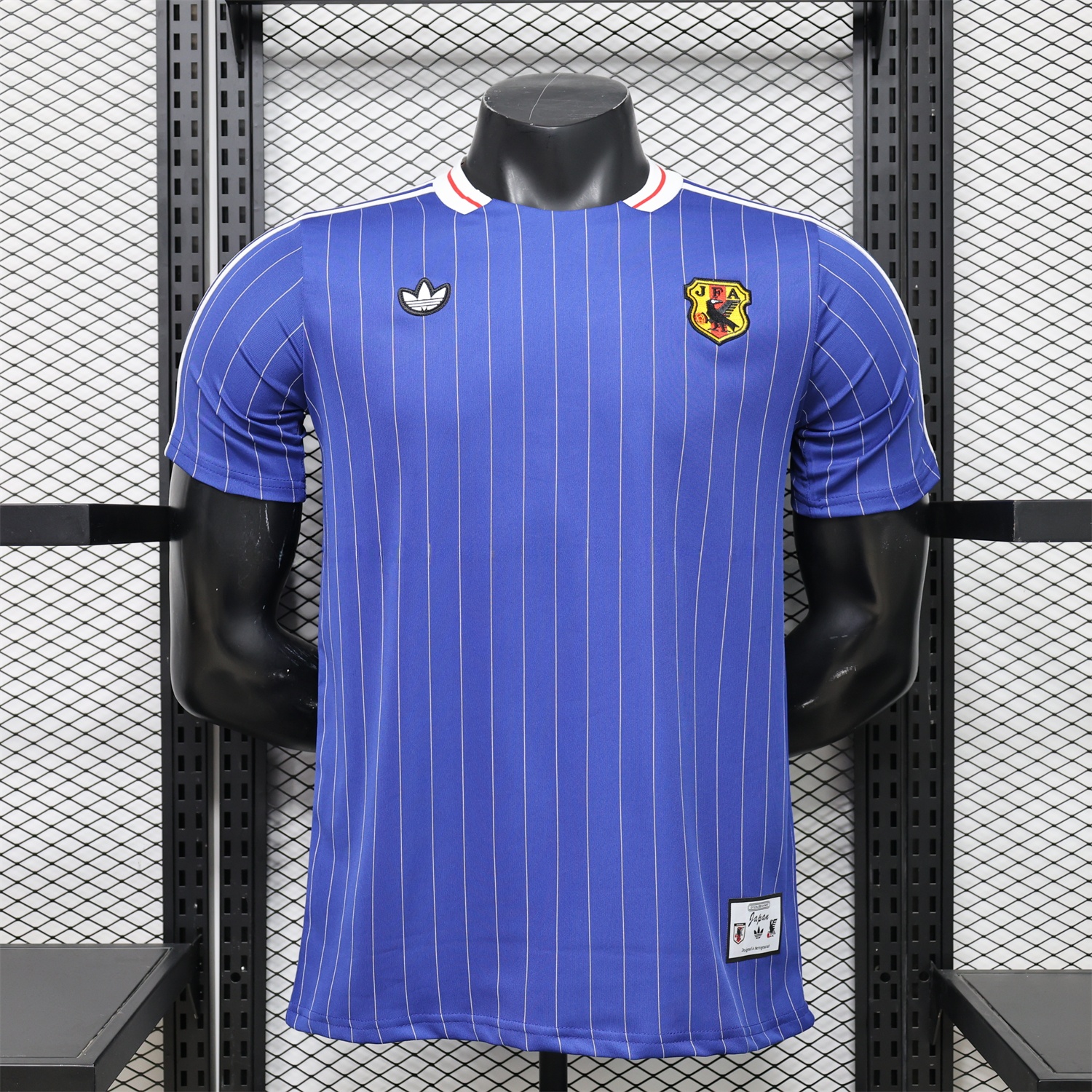 Japan 2026 Terrace Icon Retro Casual Style Blue Jersey - Player Version - JerseysGala