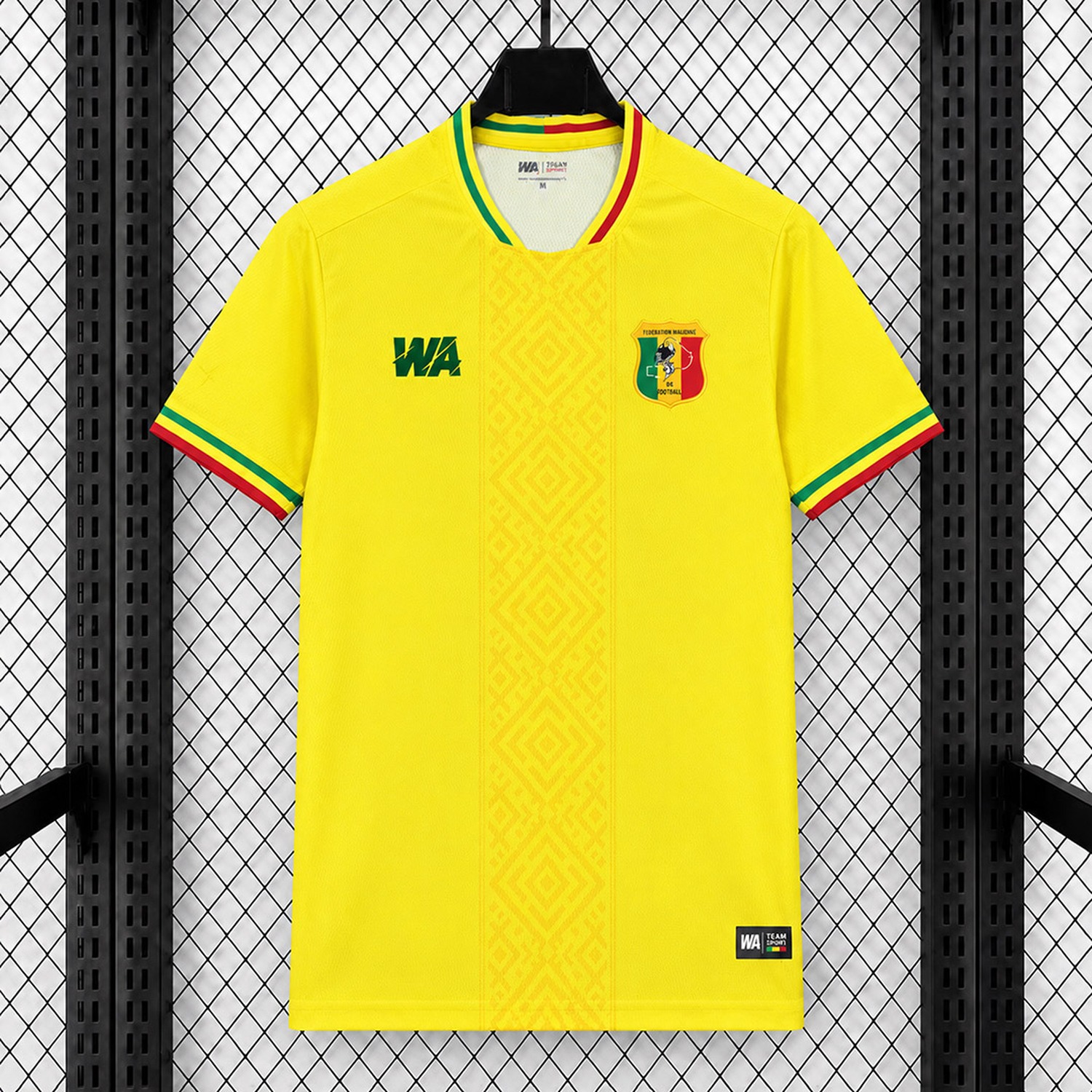Mali 2027 Away Jersey - Fans Version - JerseysGala