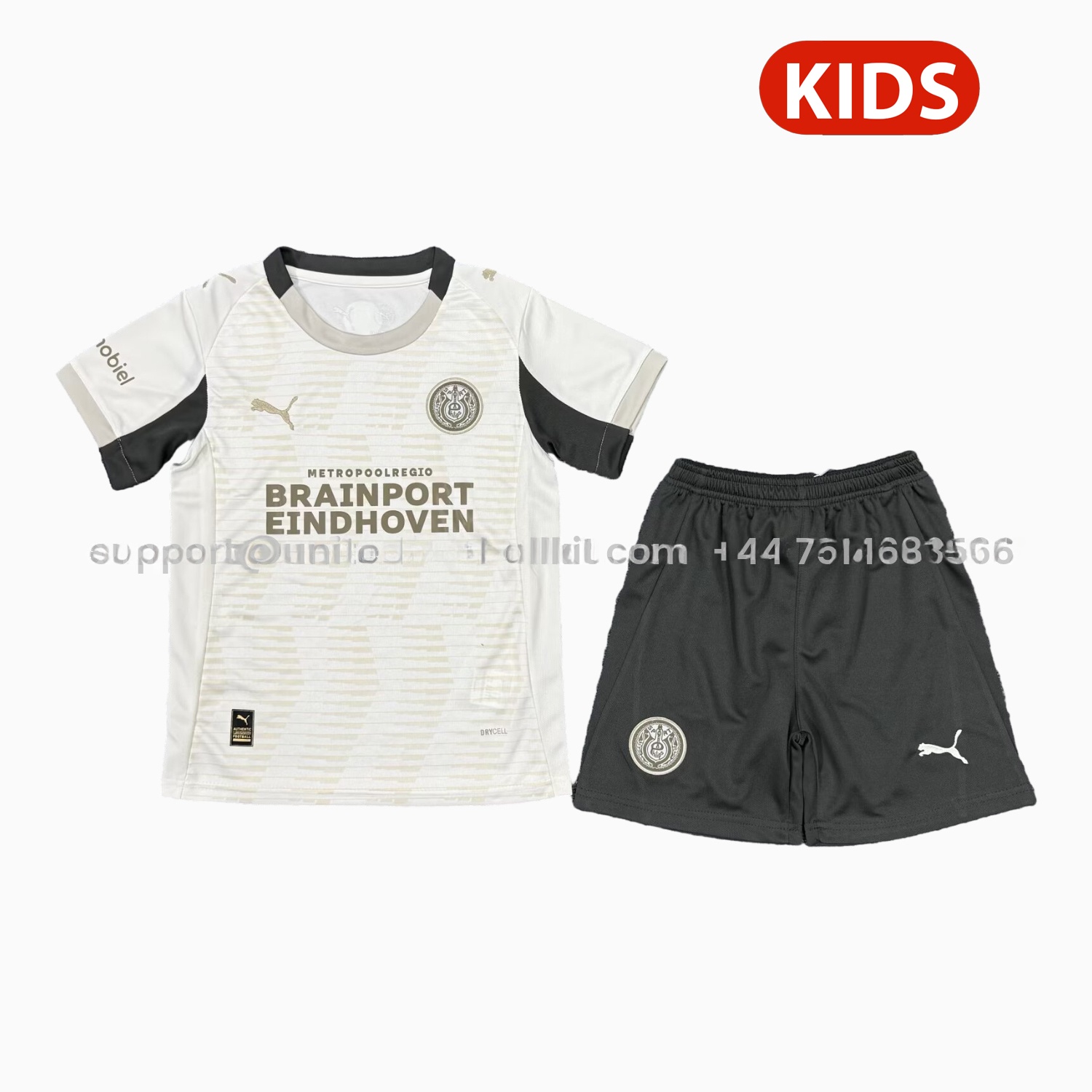 PSV Eindhoven 25-26 Third Kids Kit - JerseysGala