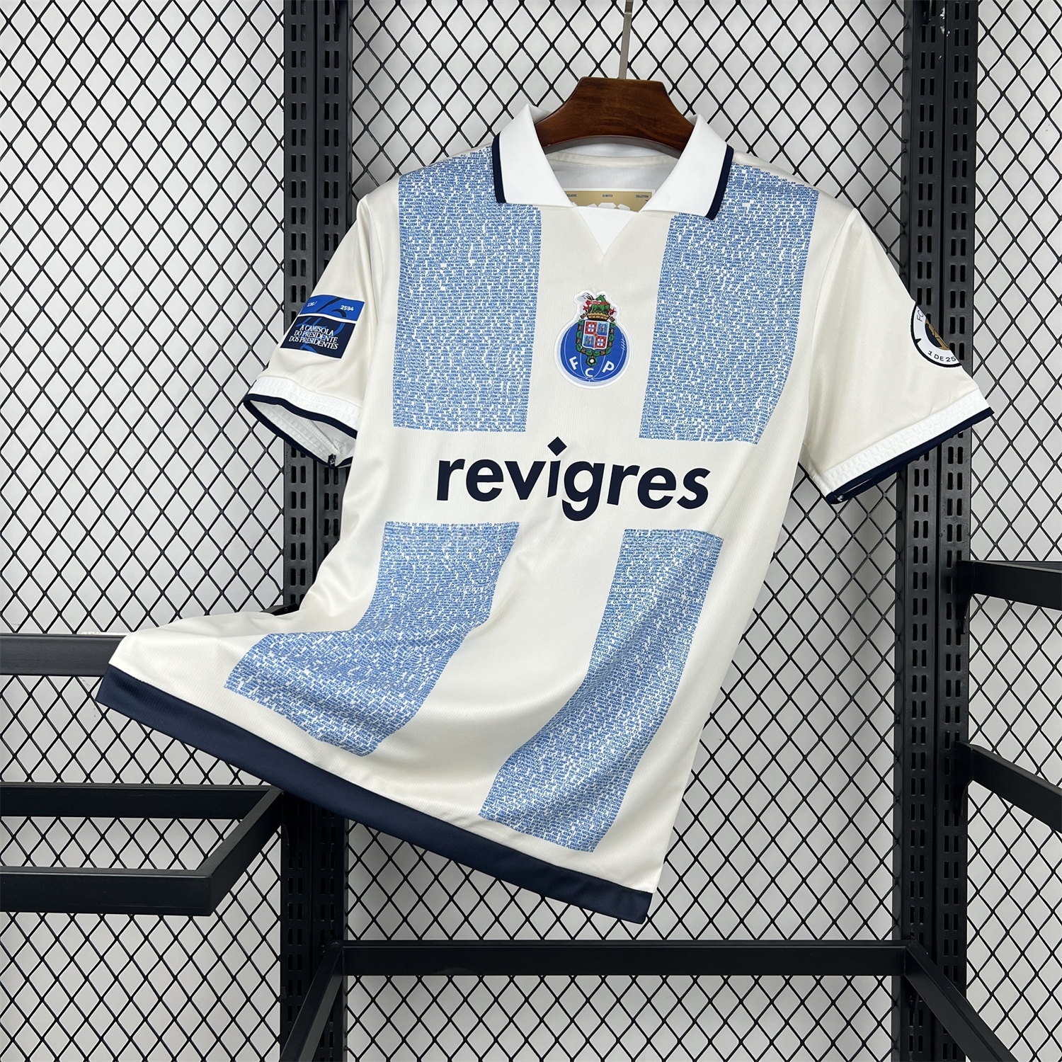 Porto 25-26 Blue White Special Jersey - Fans Version - JerseysGala