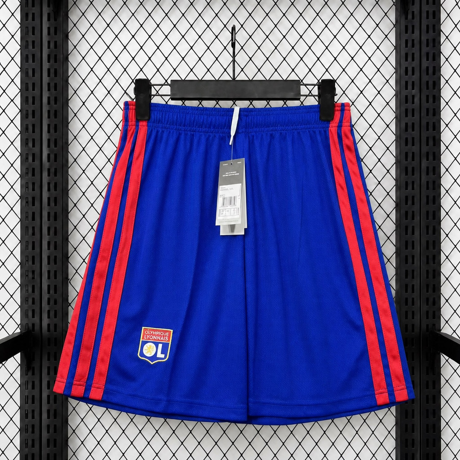 Lyon 26-27 Home Shorts - Fans Version - JerseysGala
