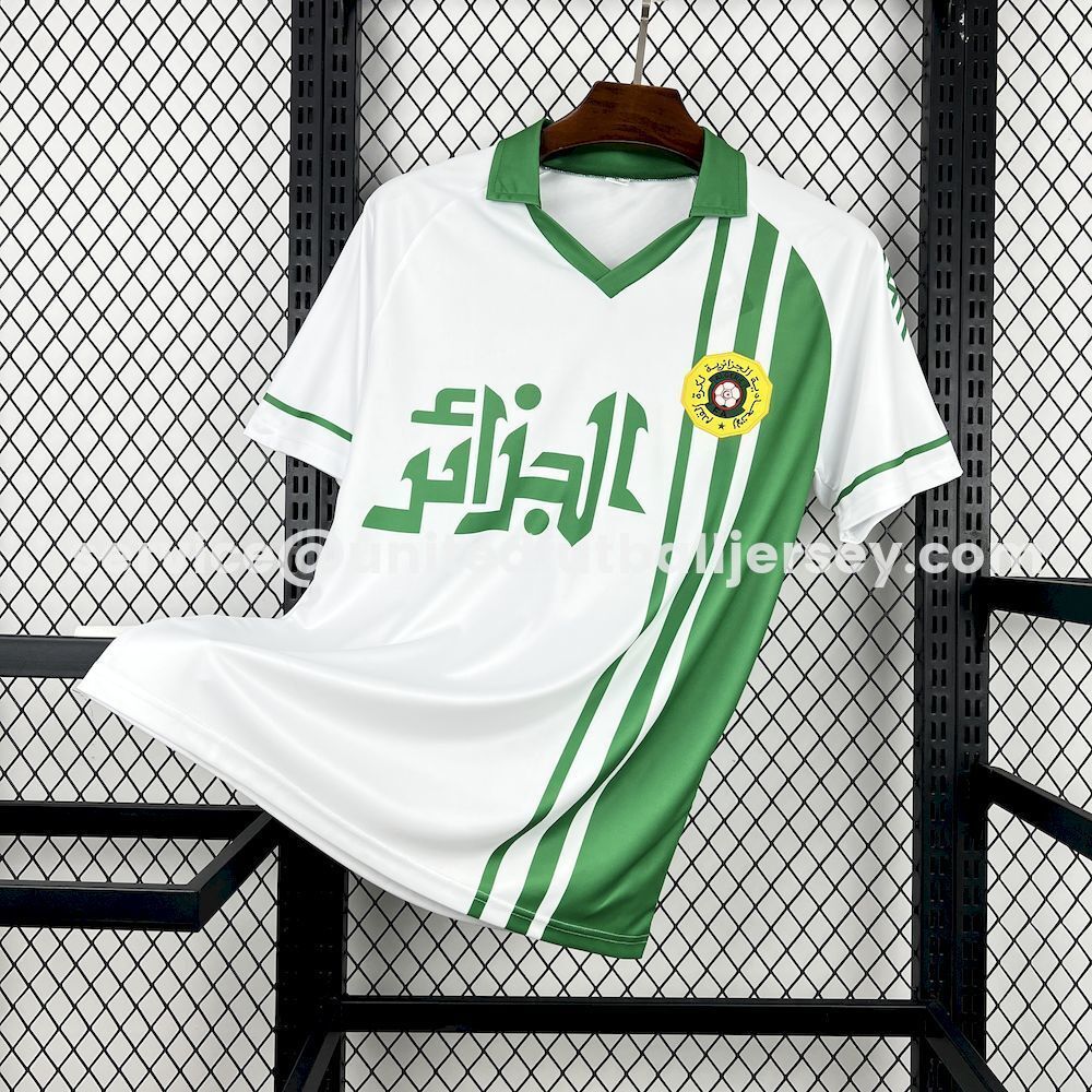 Retro Algeria 1986 Home Jersey - JerseysGala