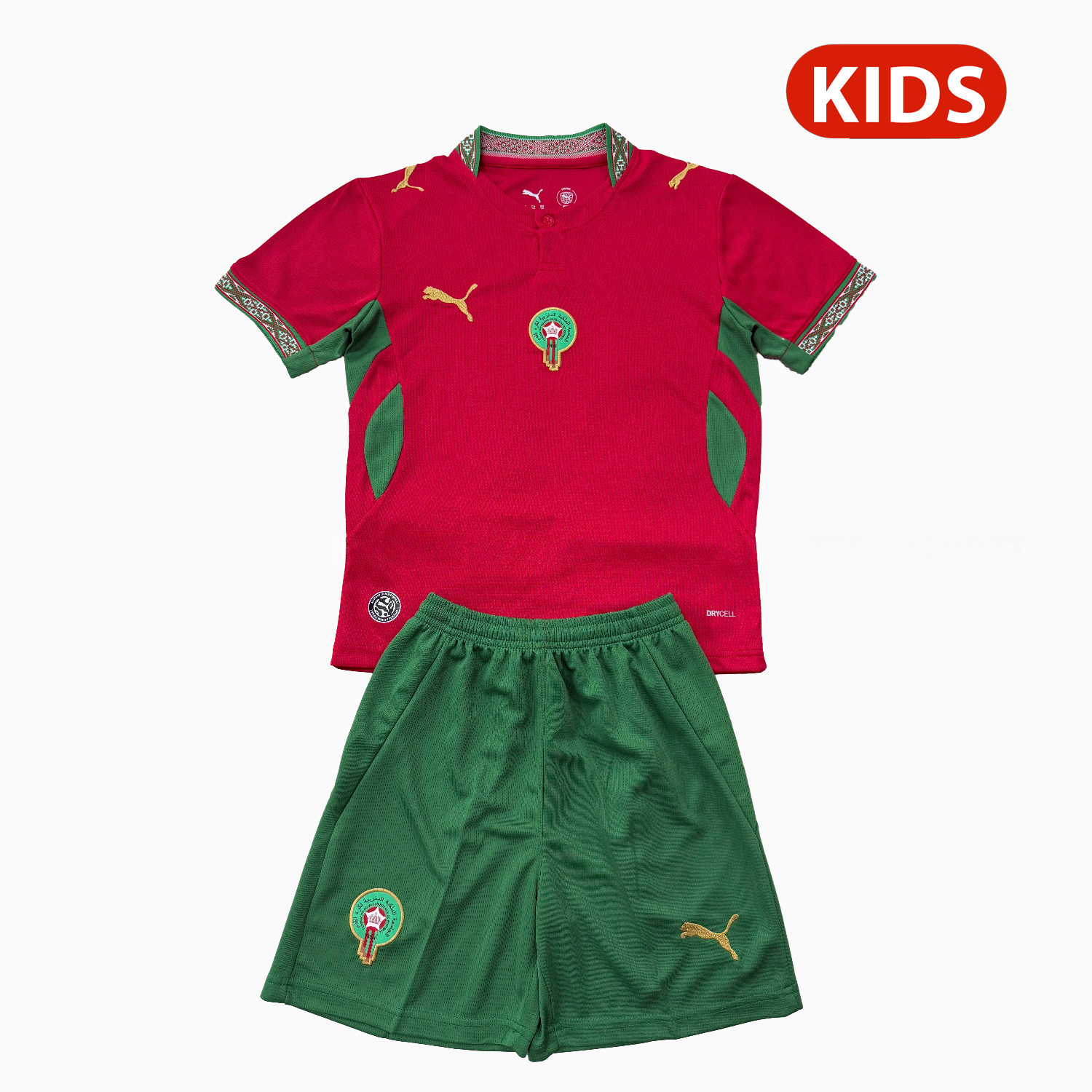Morocco 2026 Home Kids Kit - JerseysGala