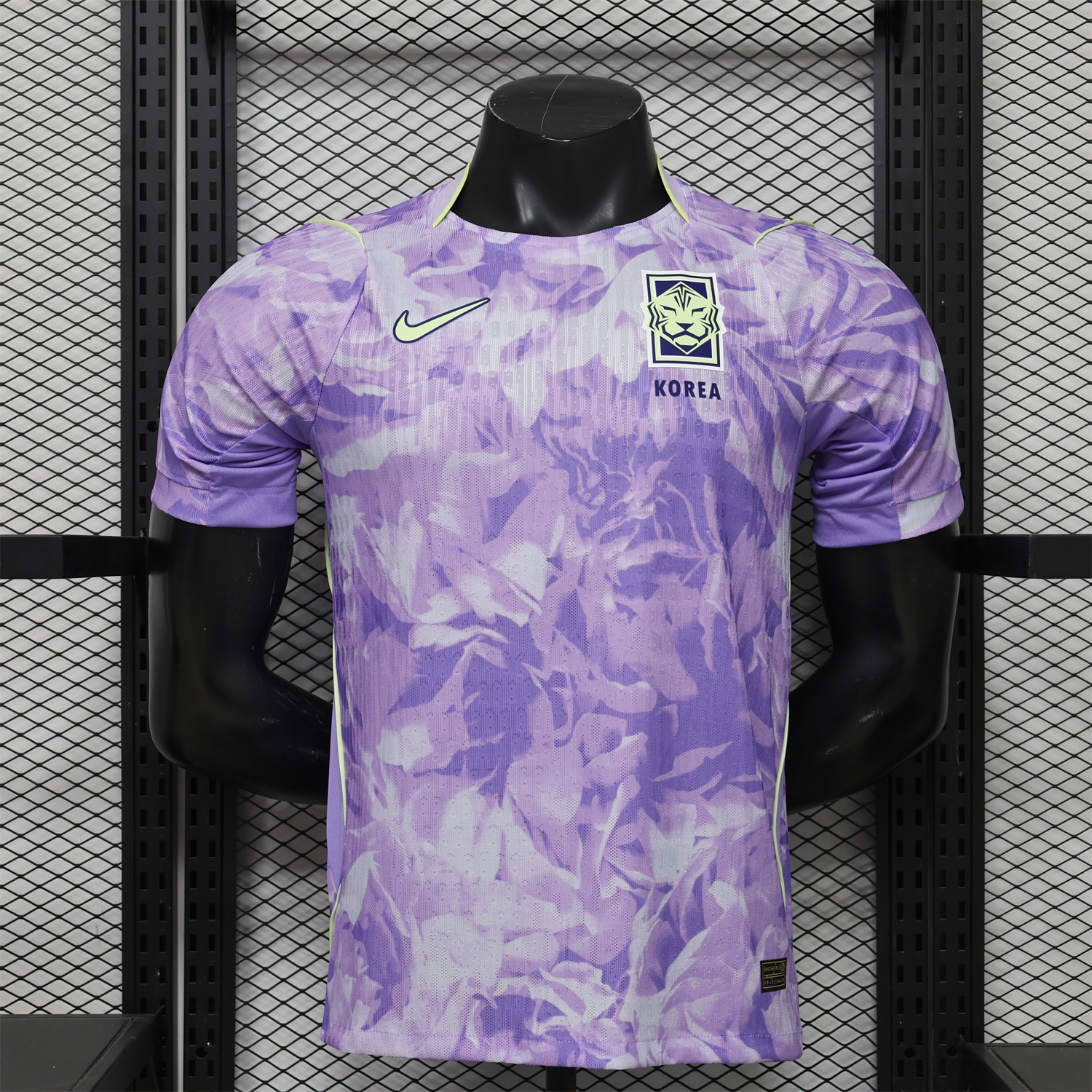 South Korea 2026 Away Jersey - Player Version - JerseysGala