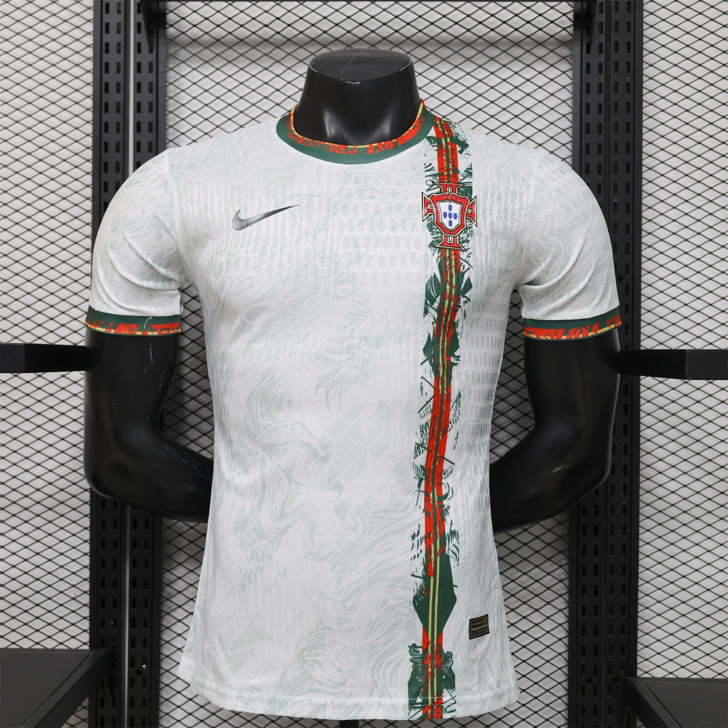 Portugal 2026 Vines White Special Jersey - Player Version - JerseysGala
