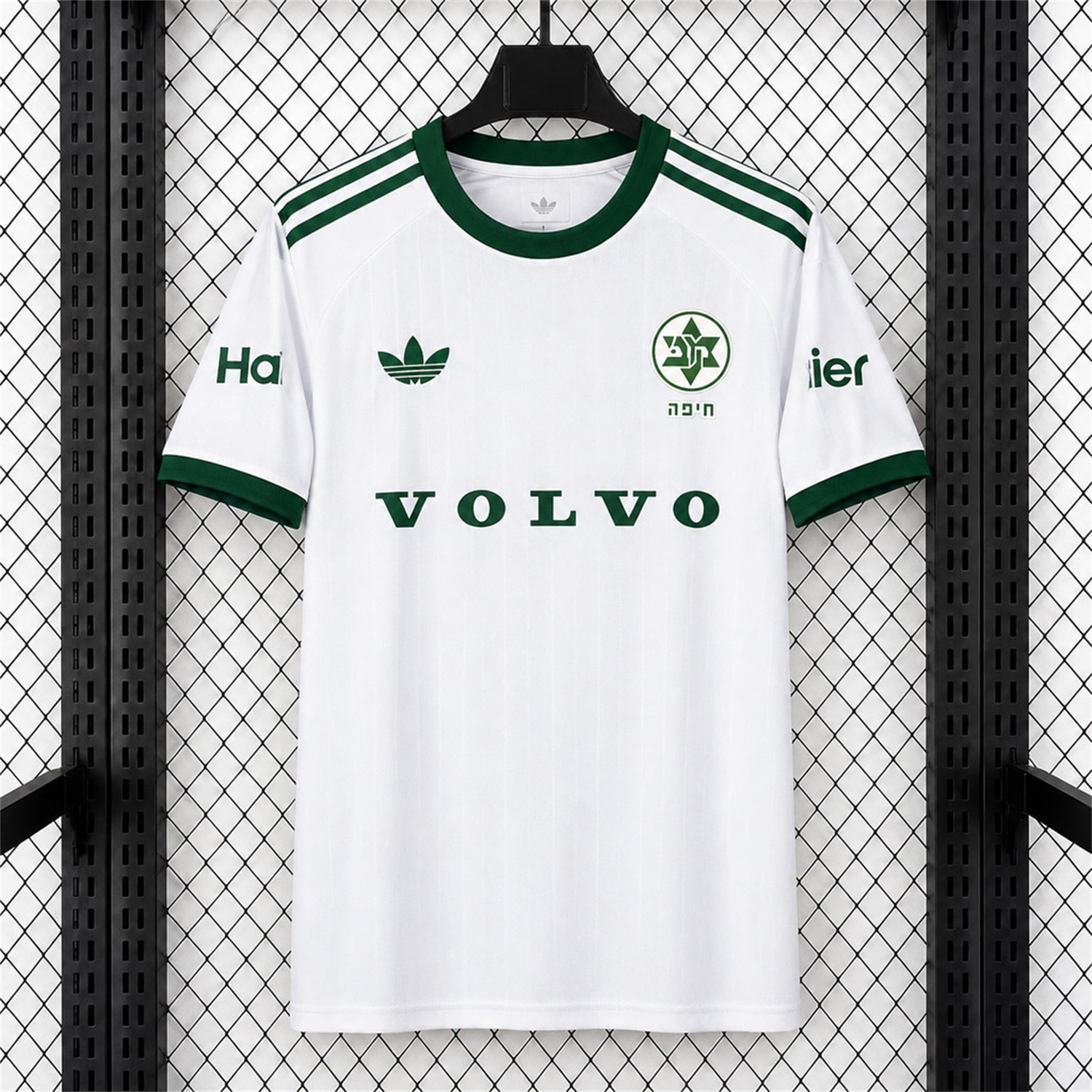 Maccabi Haifa 26-27 Away Jersey - Fans Version - JerseysGala