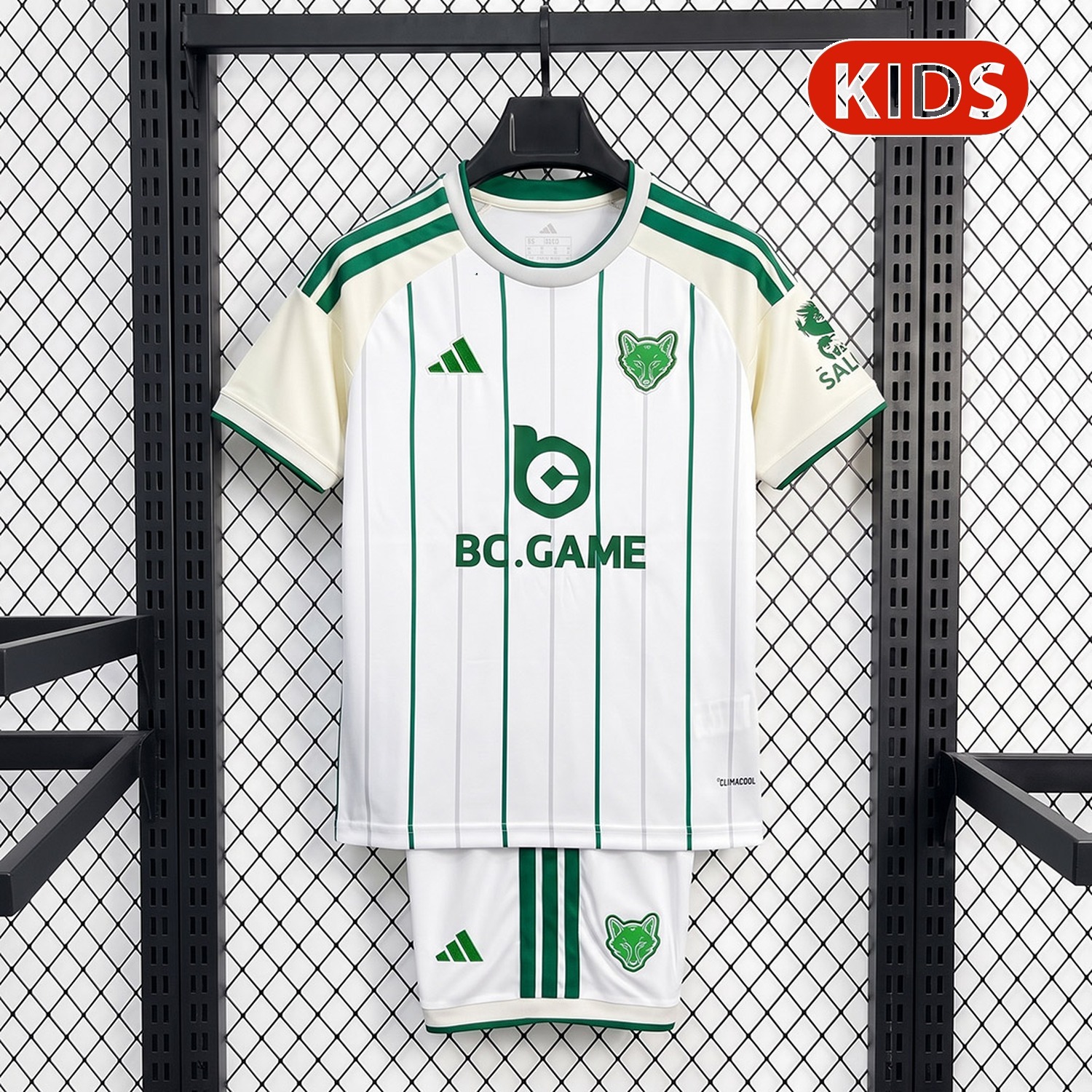 Leicester City 26-27 Third Kids Kit - JerseysGala