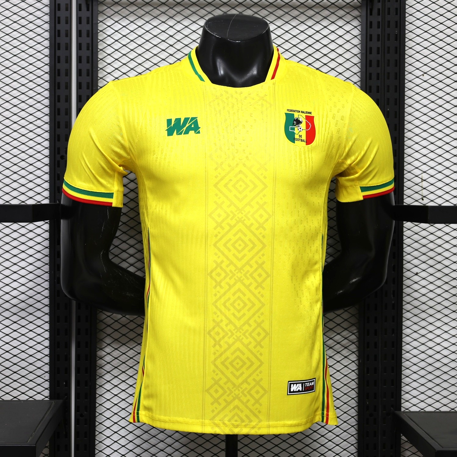 Mali 2027 Away Yellow Jersey - Player Version - JerseysGala