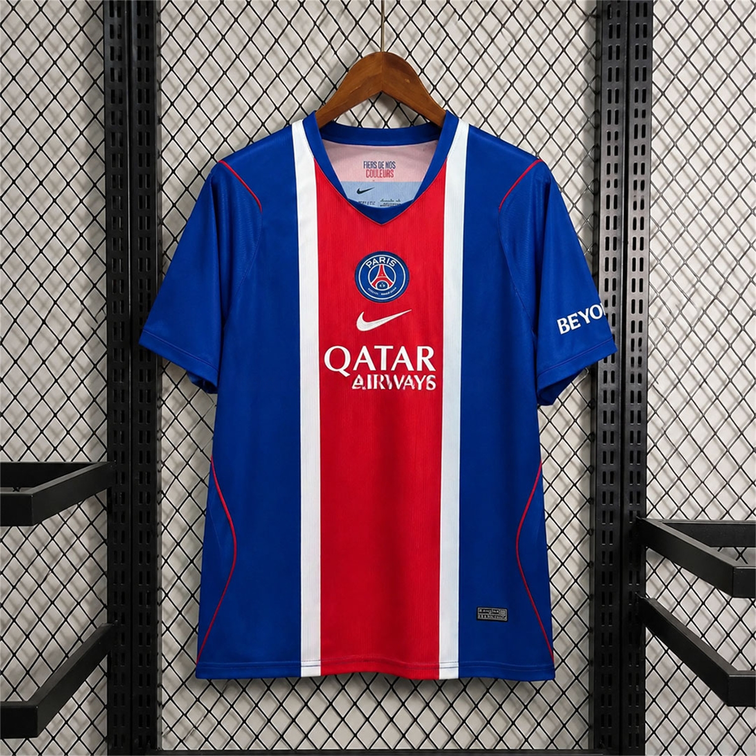 Paris Saint-Germain PSG 26-27 Home Jersey - Fans Version - JerseysGala