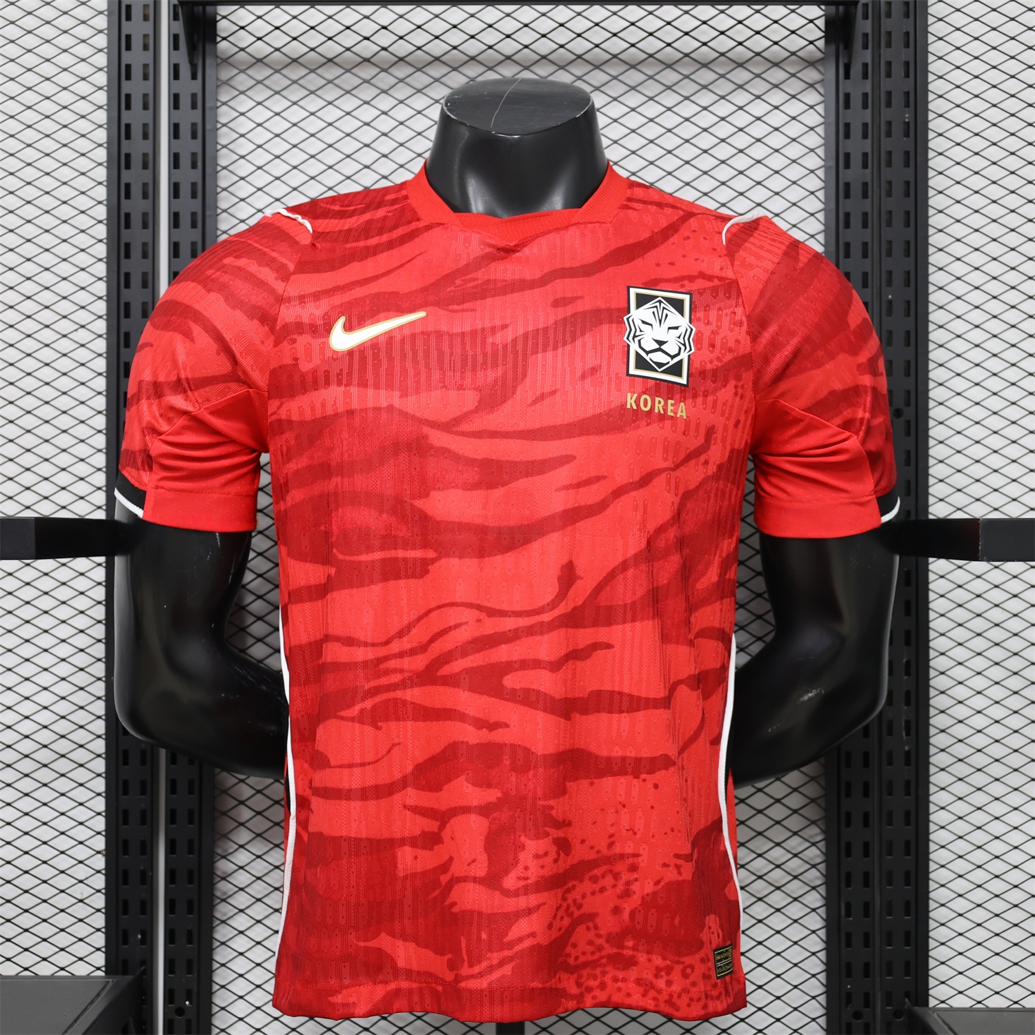 South Korea 2026 Home Jersey - Player Version - JerseysGala
