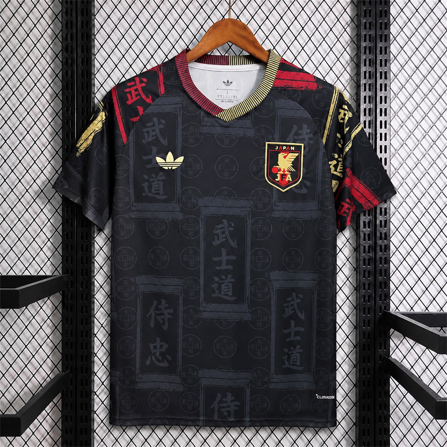 Japan 2026 Bushido Black Special Jersey - Fans Version - JerseysGala