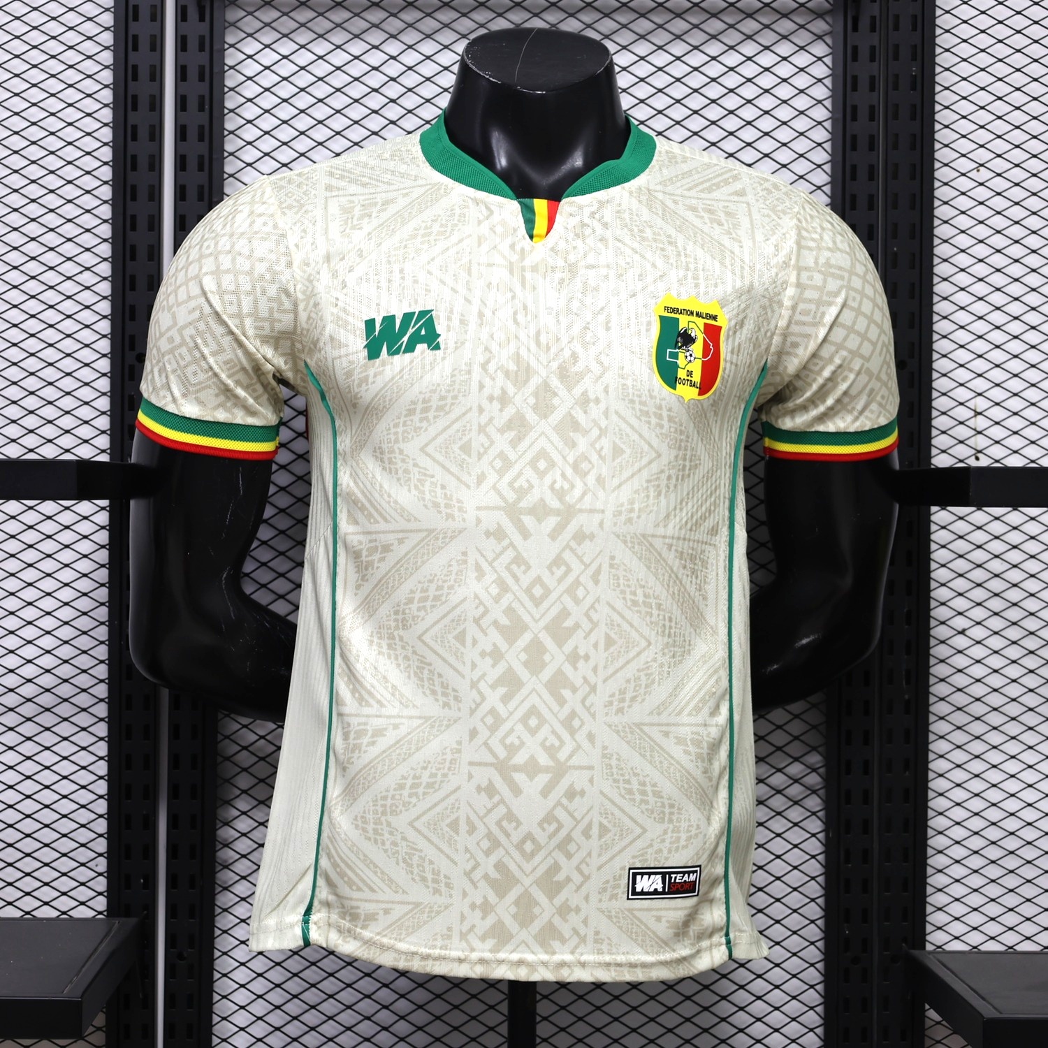 Mali 2027 Home White Jersey - Player Version - JerseysGala