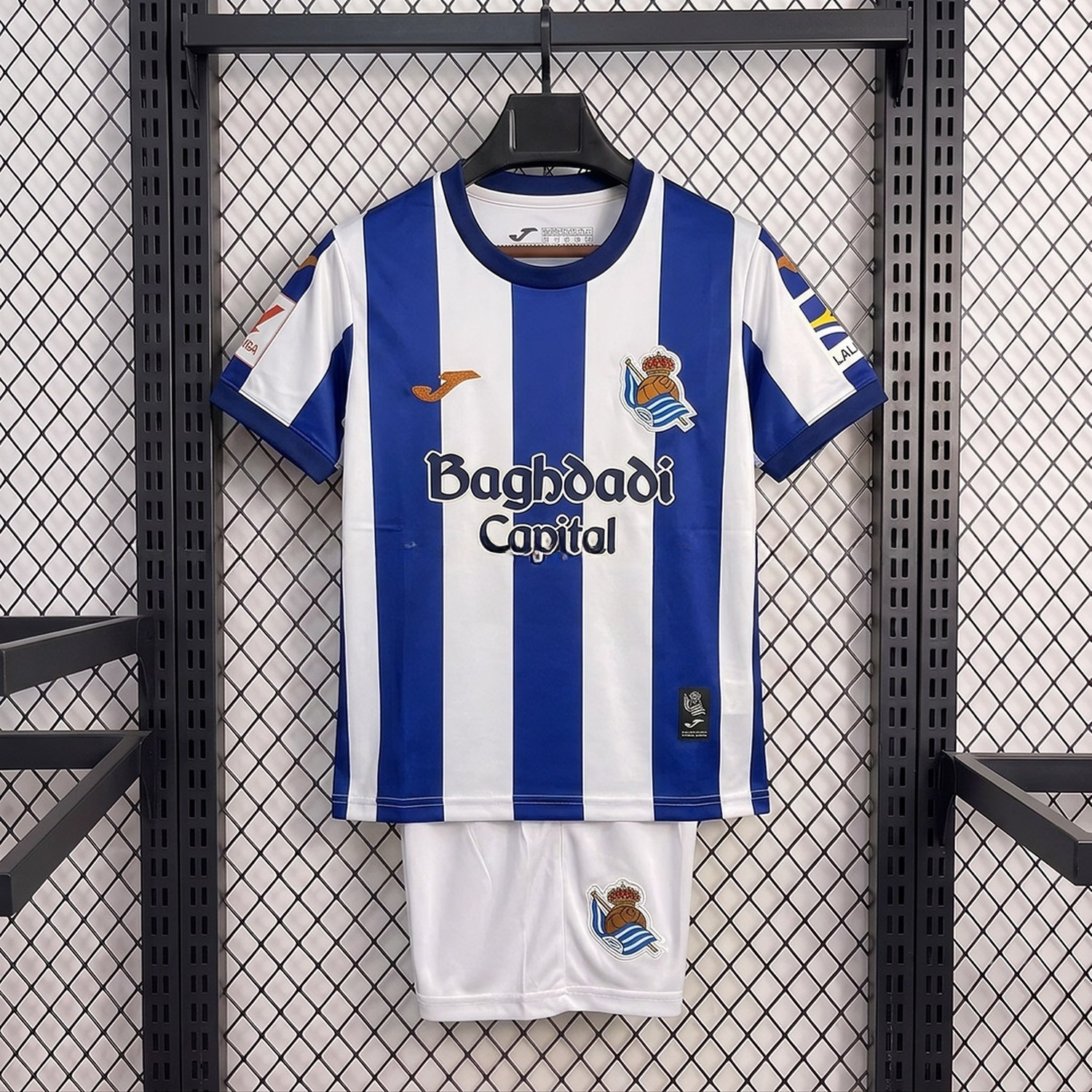 Real Sociedad 26-27 Home Kids Kit - JerseysGala