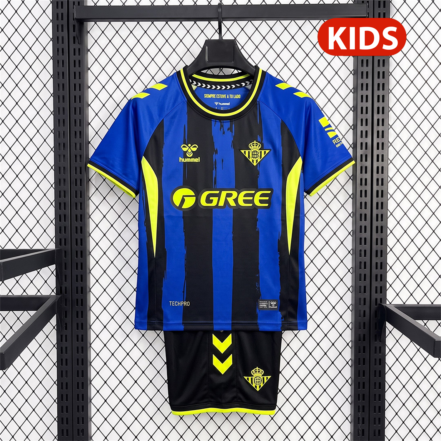 Real Betis 26-27 Third Kids Kit - JerseysGala