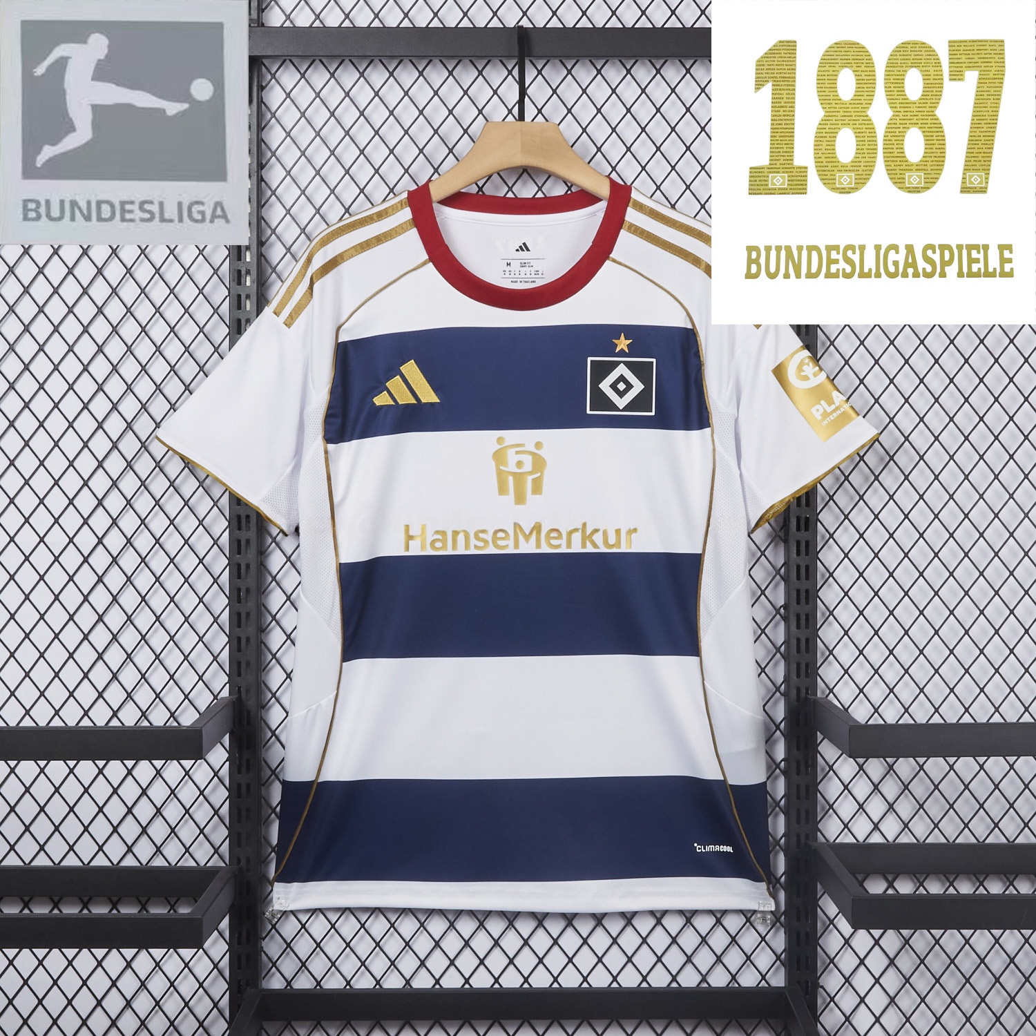 【1887 Pattern】Hamburger SV 25-26 1887 Bundesliga Games Special Jersey - JerseysGala
