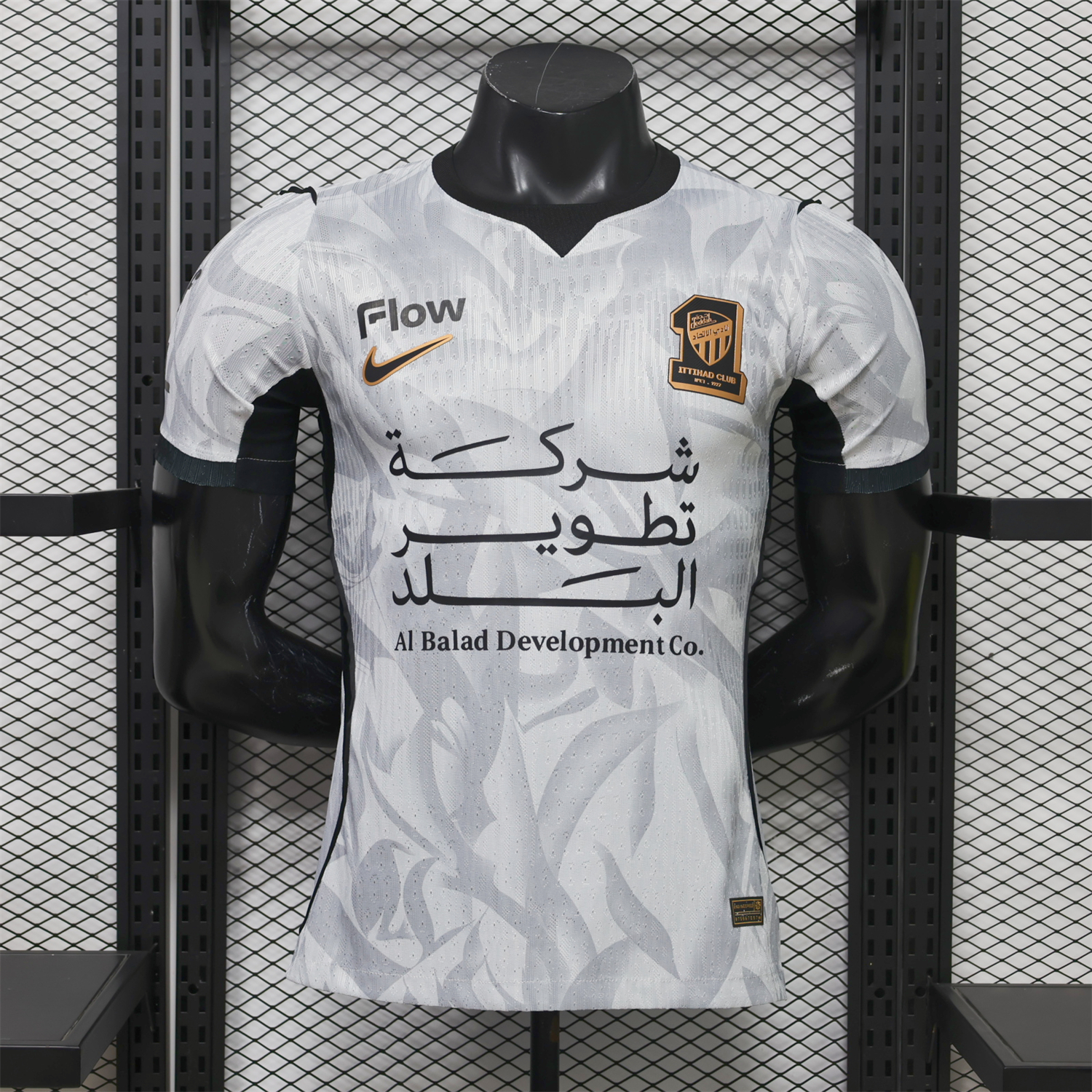Al Ittihad Jeddah United 26-27 Away With Sponsors Jersey - Player Version - JerseysGala