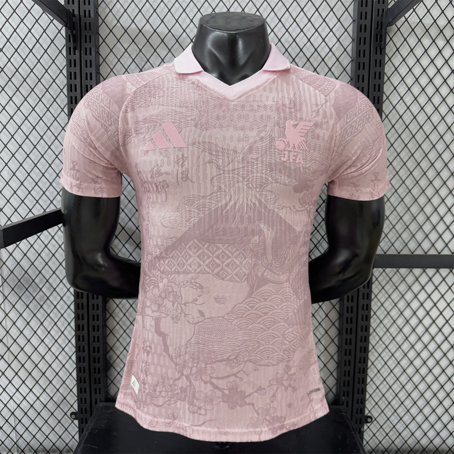 Japan 2026 Pink Special Jersey - Player Version - JerseysGala
