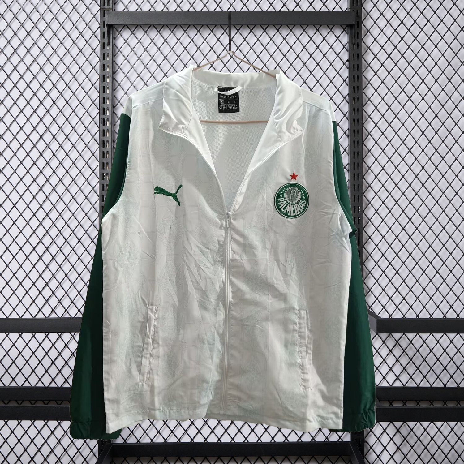Palmeiras 25-26 Training Windbreaker Jacket - White - JerseysGala