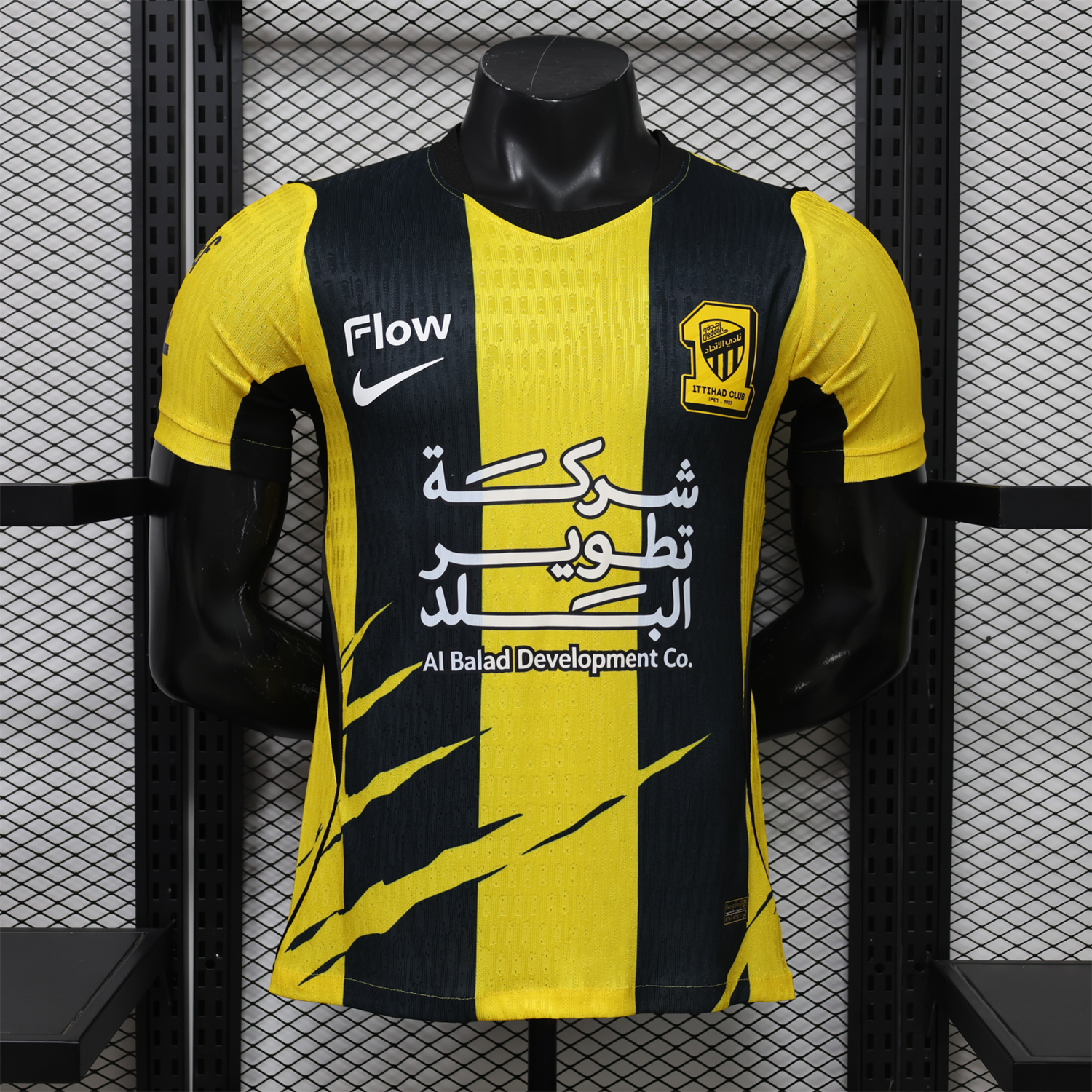 Al Ittihad Jeddah United 26-27 Home With Sponsors Jersey - Player Version - JerseysGala