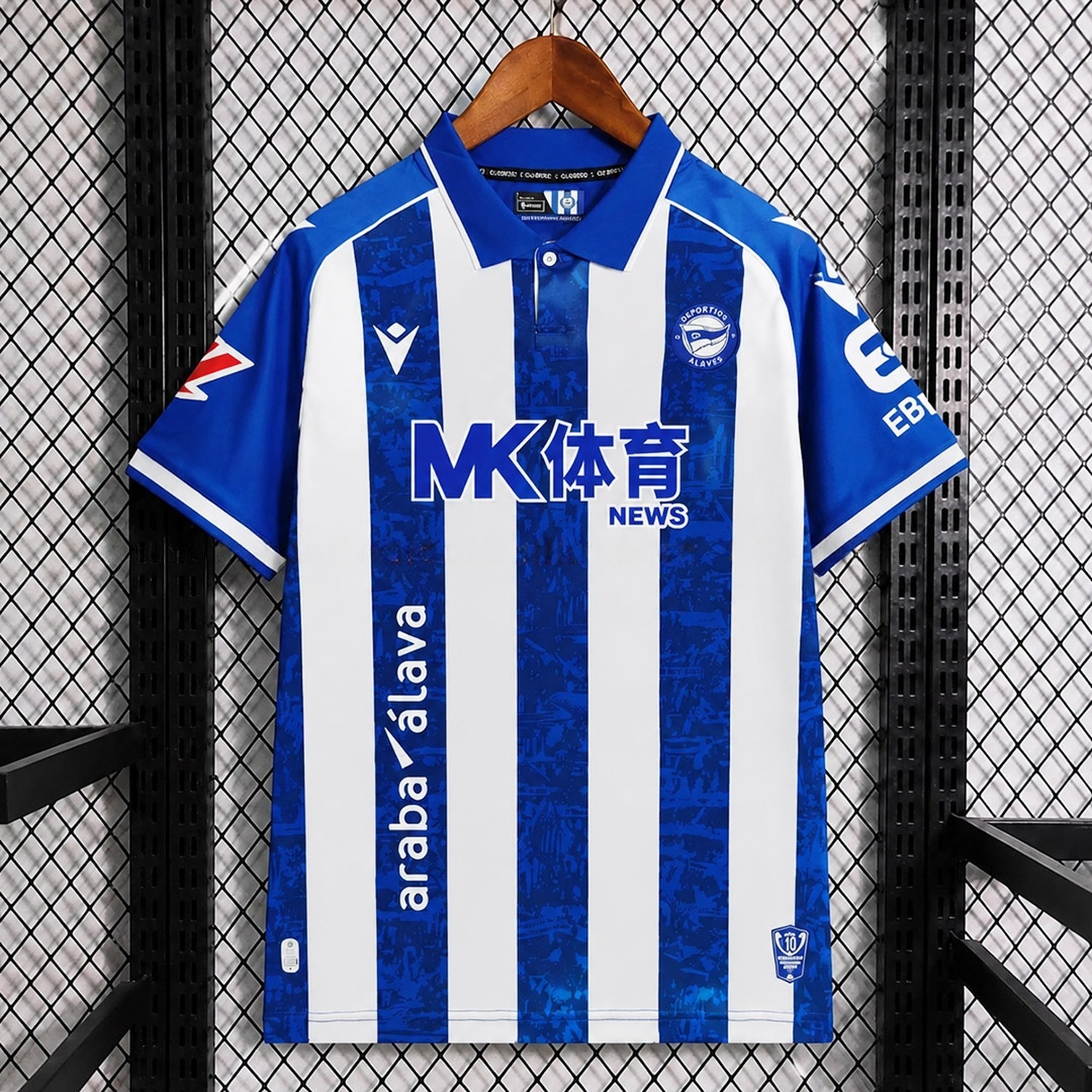 Alaves 26-27 Home Jersey - Fans Version - JerseysGala