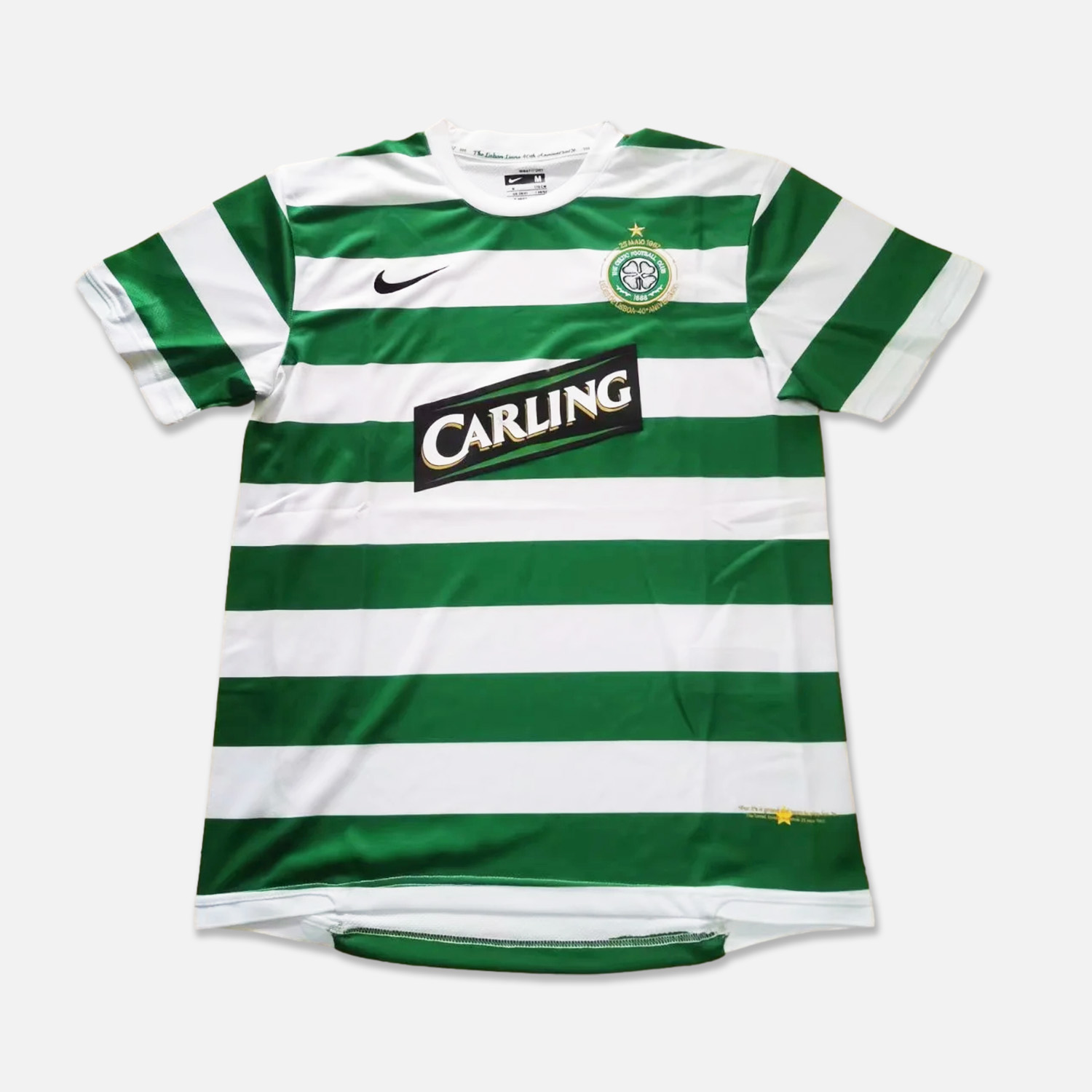 Retro Celtic 07-08 Home Stadium Jersey - JerseysGala
