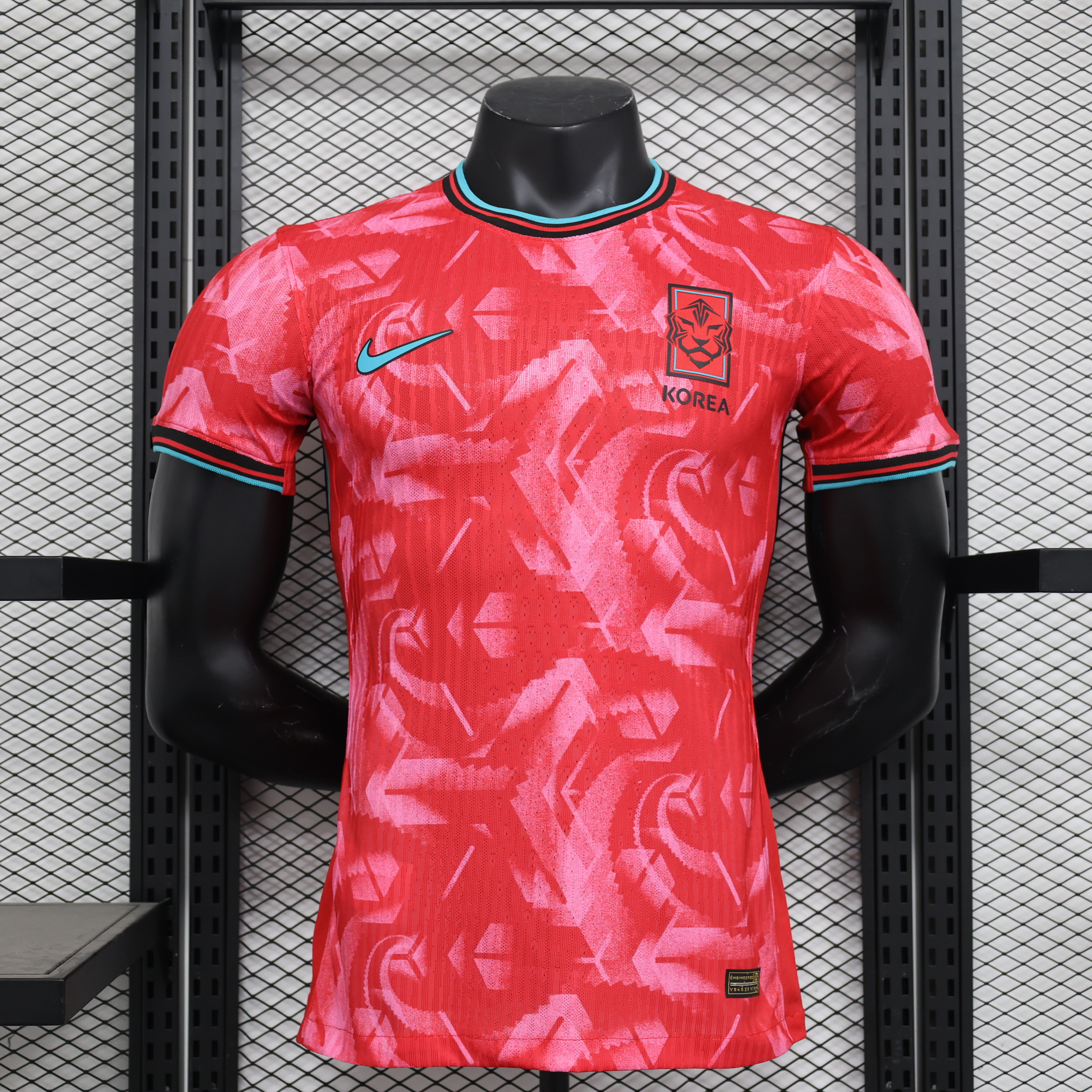South Korea 2024 Home Stadium Jersey - Player Version - JerseysGala