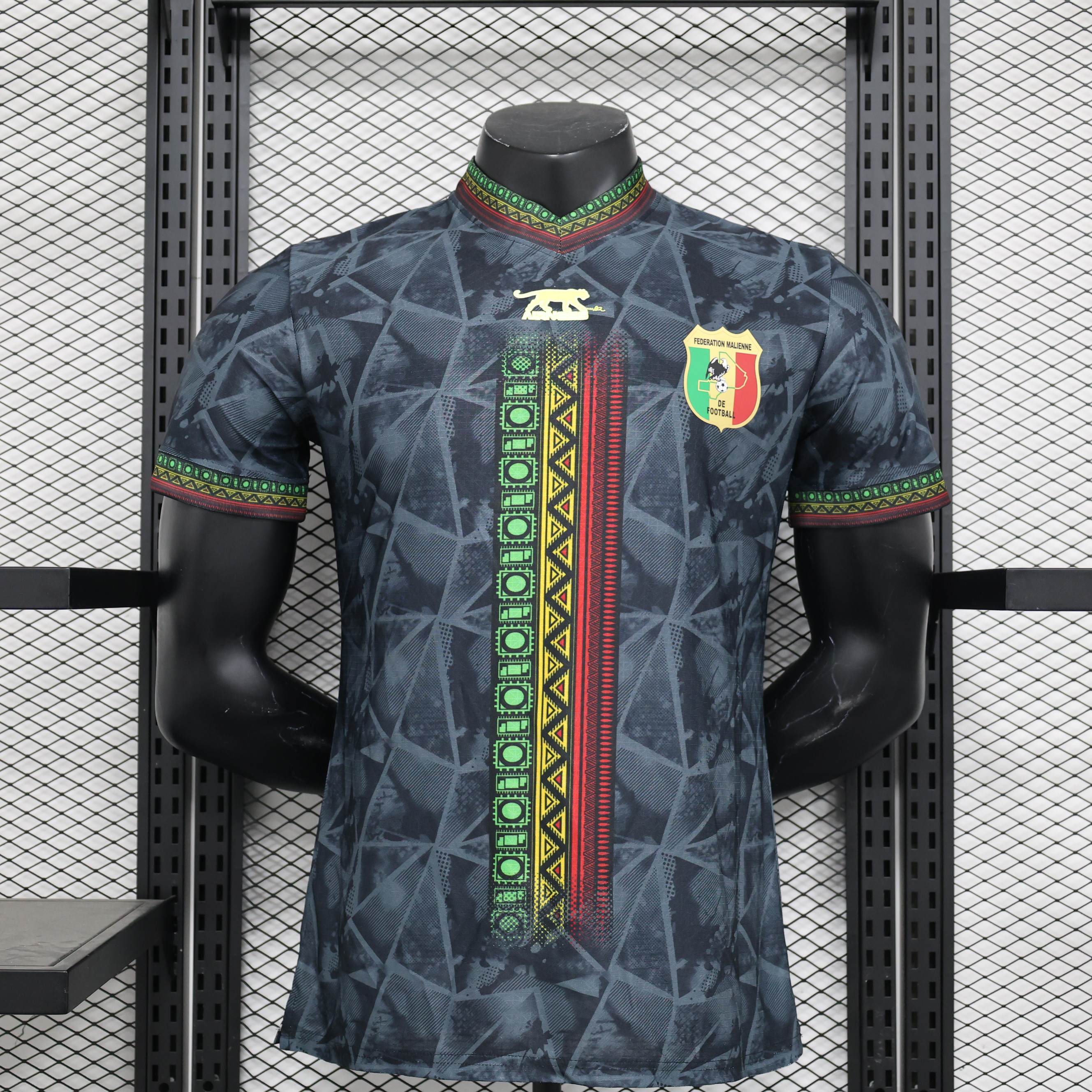 Mali 23-24 Third Jersey - Player Version - JerseysGala