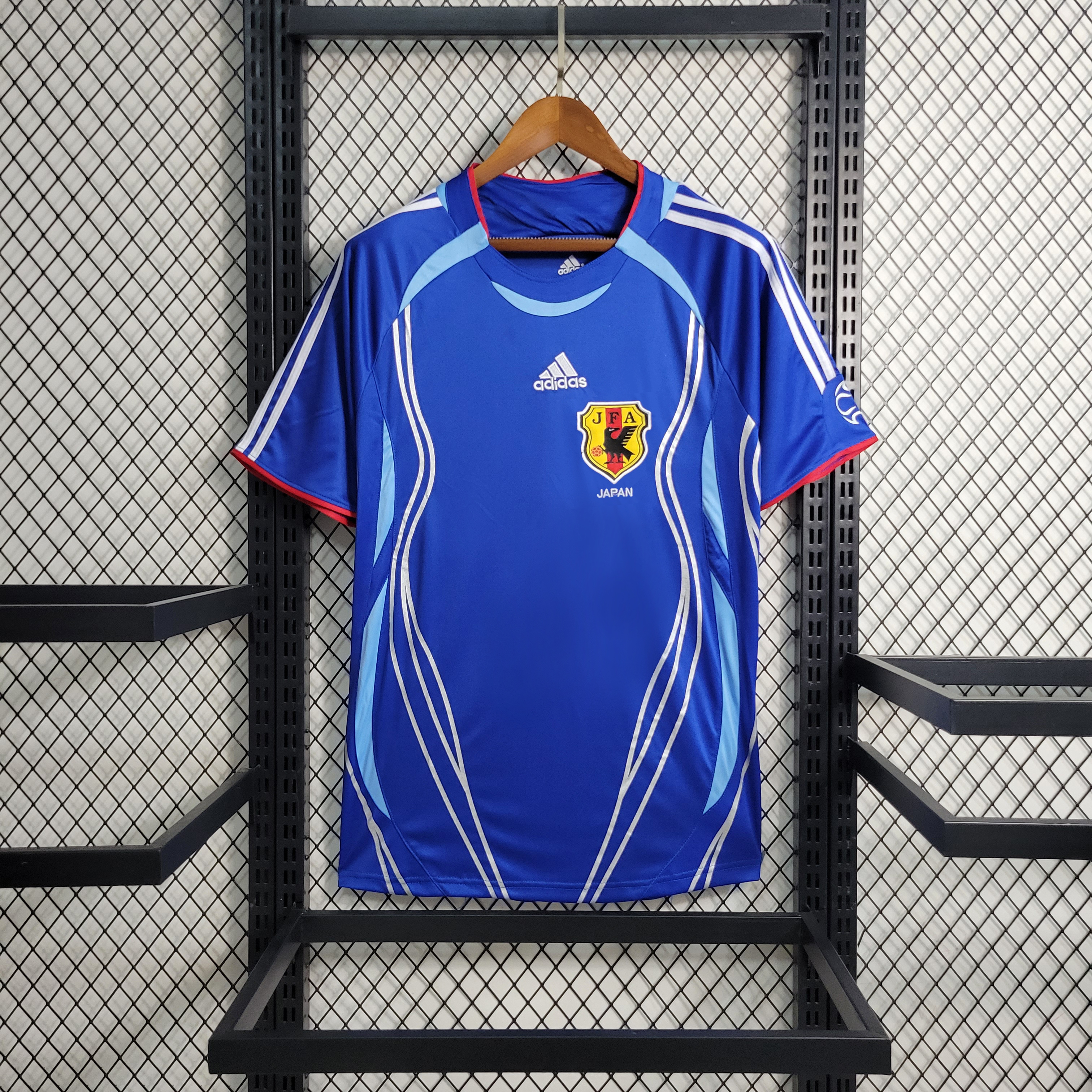 Retro Japan 2006 Home Stadium Jersey - JerseysGala