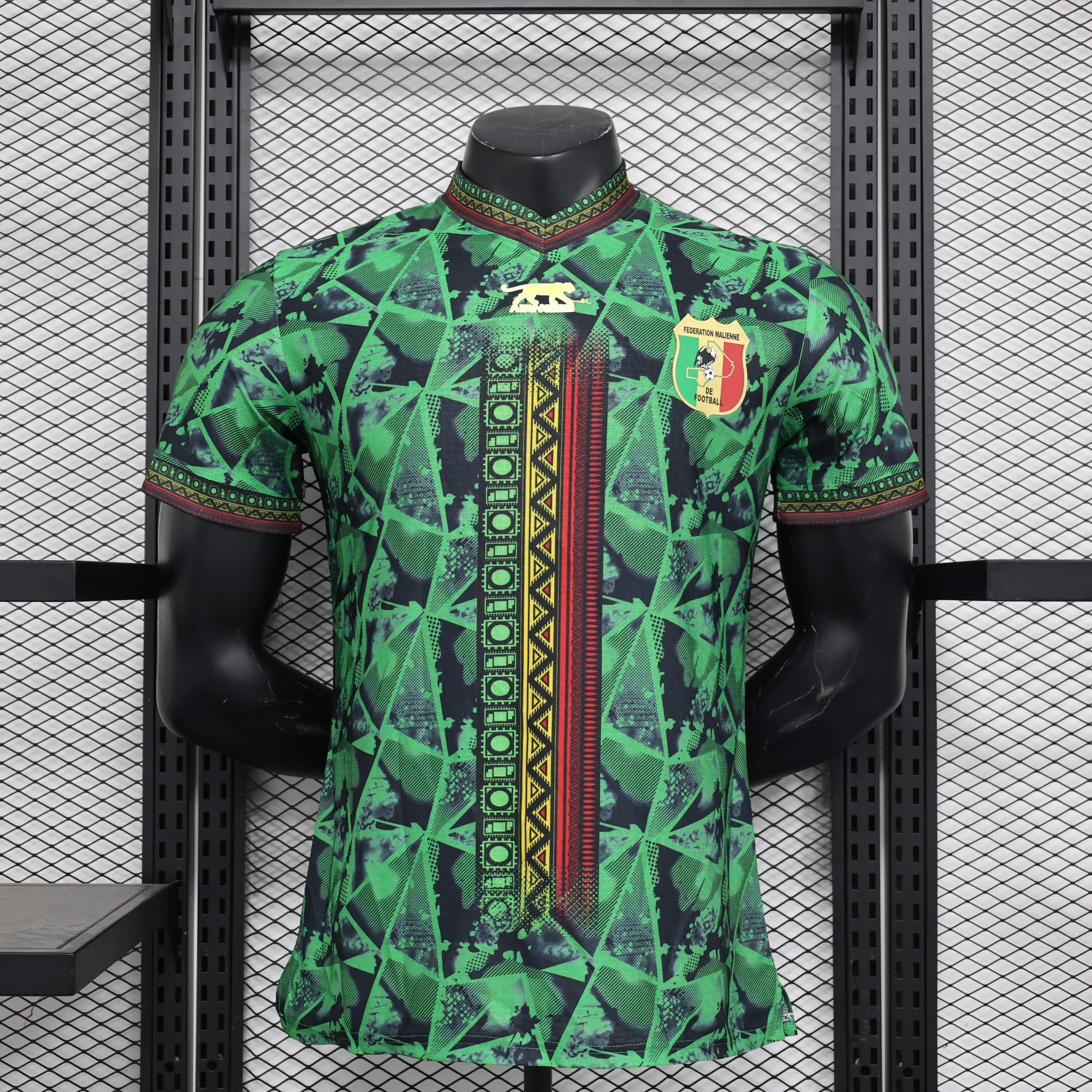 Mali 23-24 Home Stadium Jersey - Player Version - JerseysGala