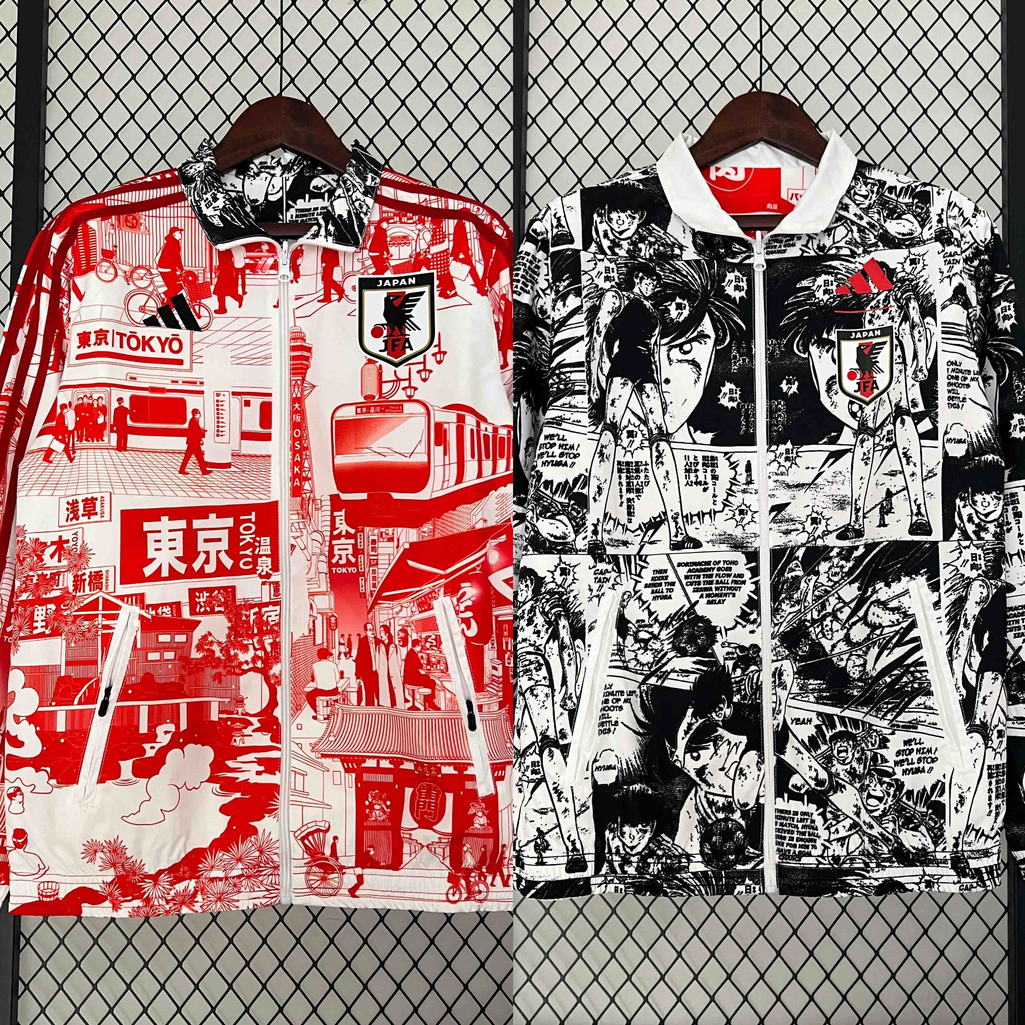 Japan 23-24 Double Sided Windbreaker - Black and Red Anime - JerseysGala