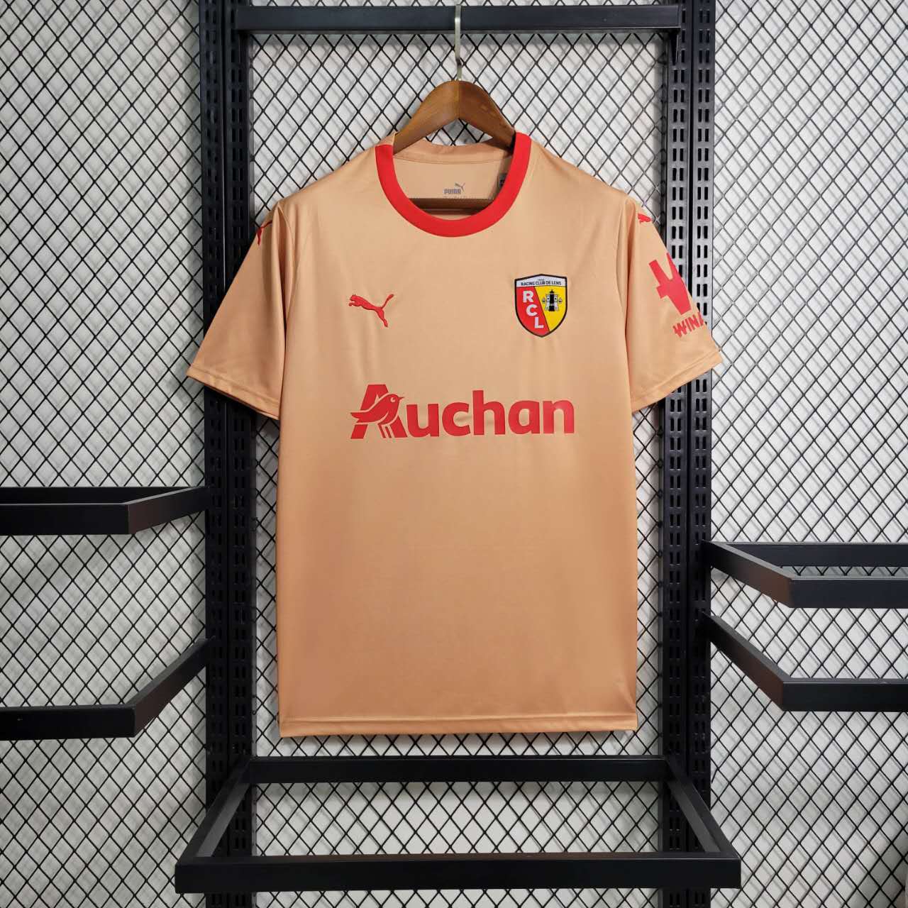 RC Lens 23-24 Champions League Jersey - Fans Version - JerseysGala
