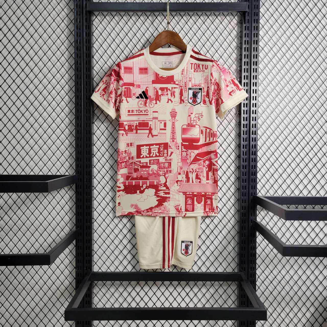 Japan 23-24 Tokyo City Special Edition Kids Kit - JerseysGala