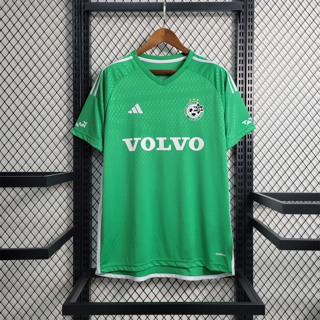 Maccabi Haifa 23-24 Home Stadium Jersey - Fans Version - JerseysGala
