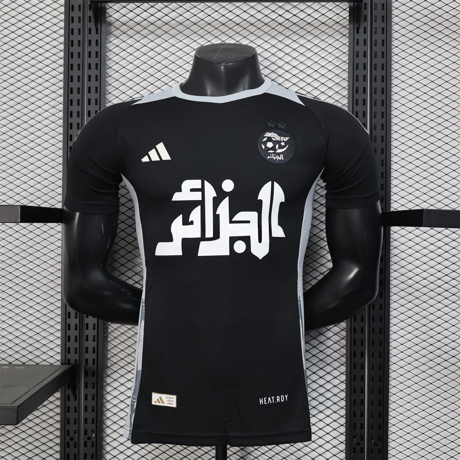 Algeria 25-26 Pure Black with White Chest Text Jersey - Player Version - JerseysGala