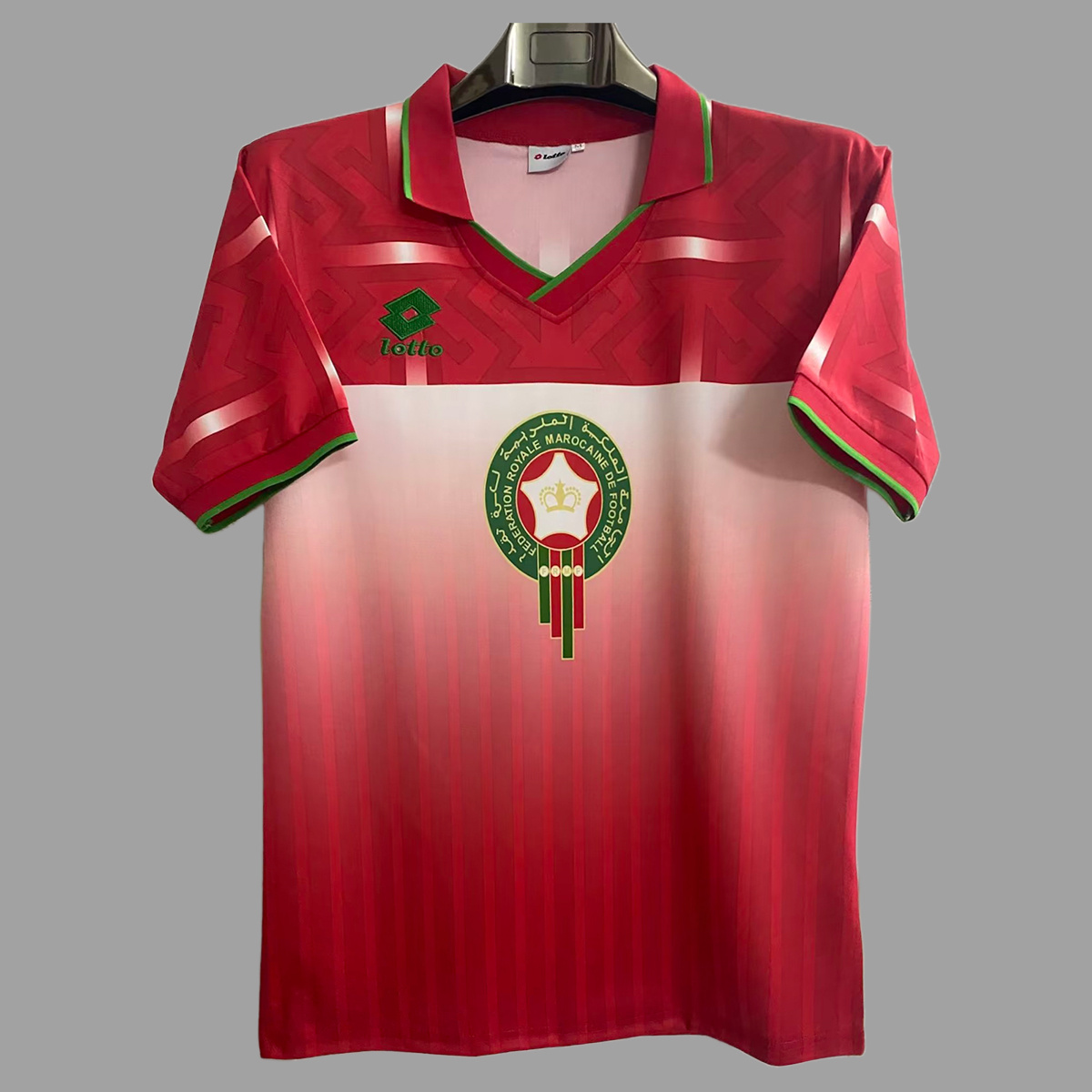 Retro Morocco 1994 Home Jersey - JerseysGala