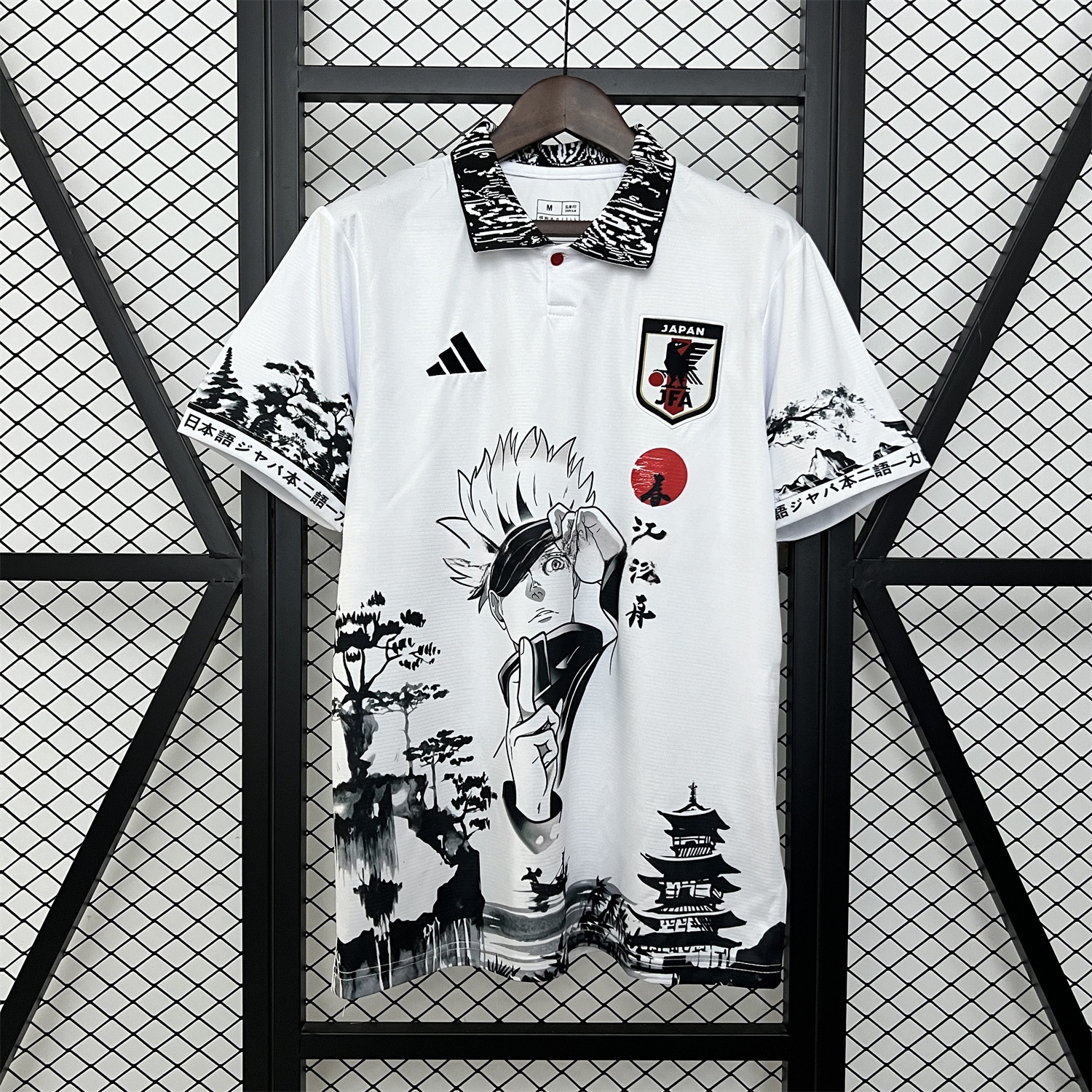 Japan 2024 Gojo Satoru White Special Edition Jersey - Fans Version - JerseysGala