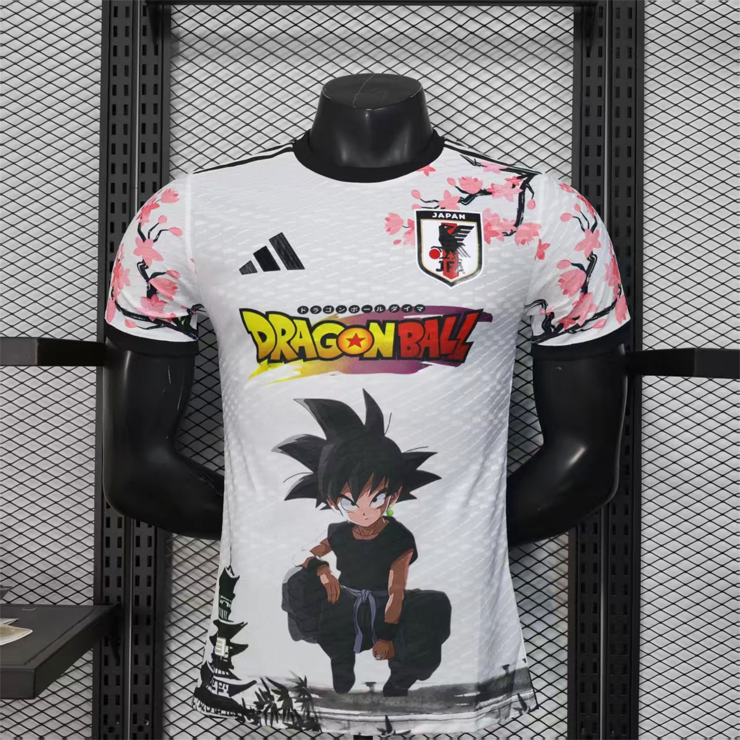 Japan 25-26 Dragon Ball Little Goku White Special Jersey - Player Version - JerseysGala