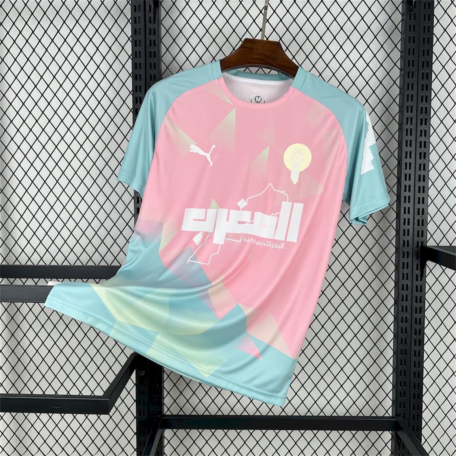 Morocco 25-26 Pink Blue Special Edition Jersey - Fans Version - JerseysGala