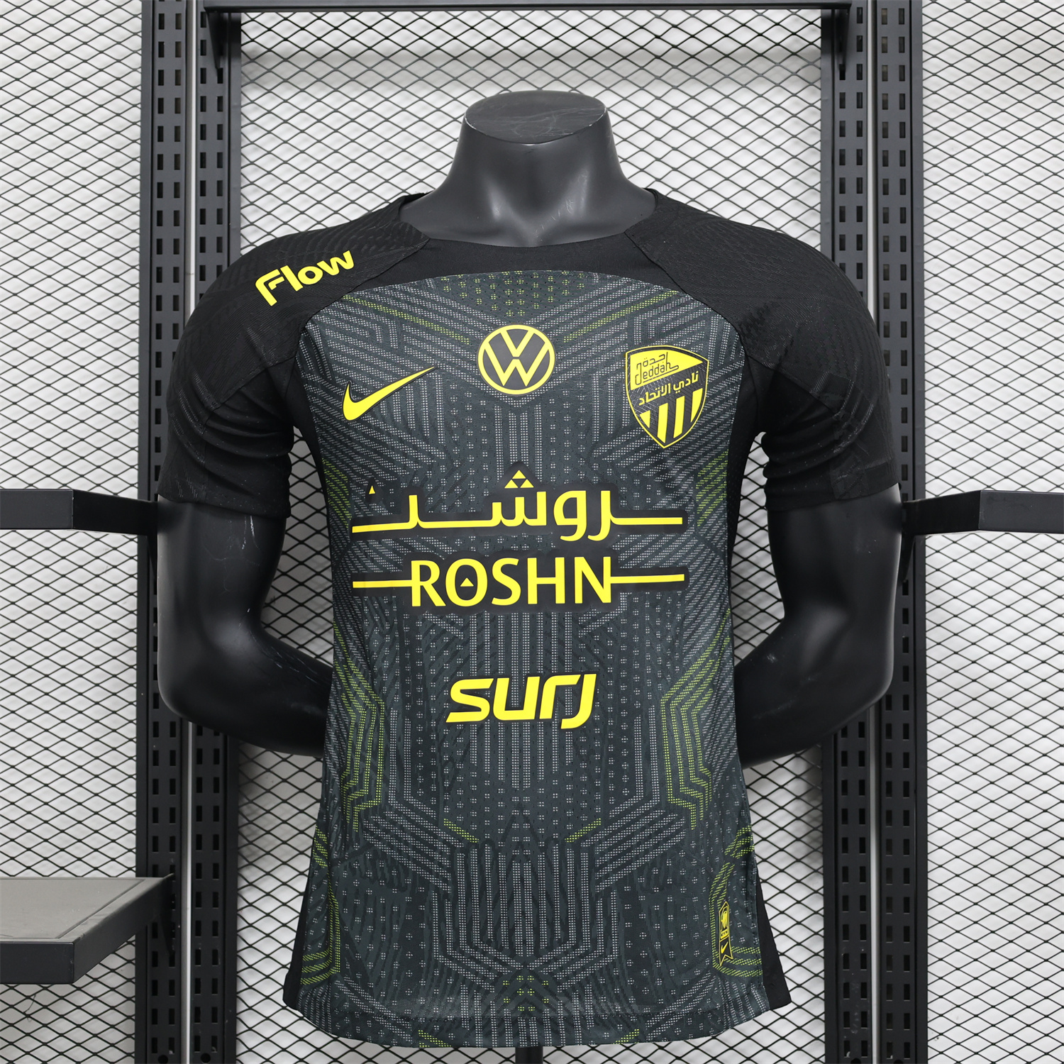 Al Ittihad Jeddah United 24-25 Third Jersey with New Sponsers - Player Version - JerseysGala