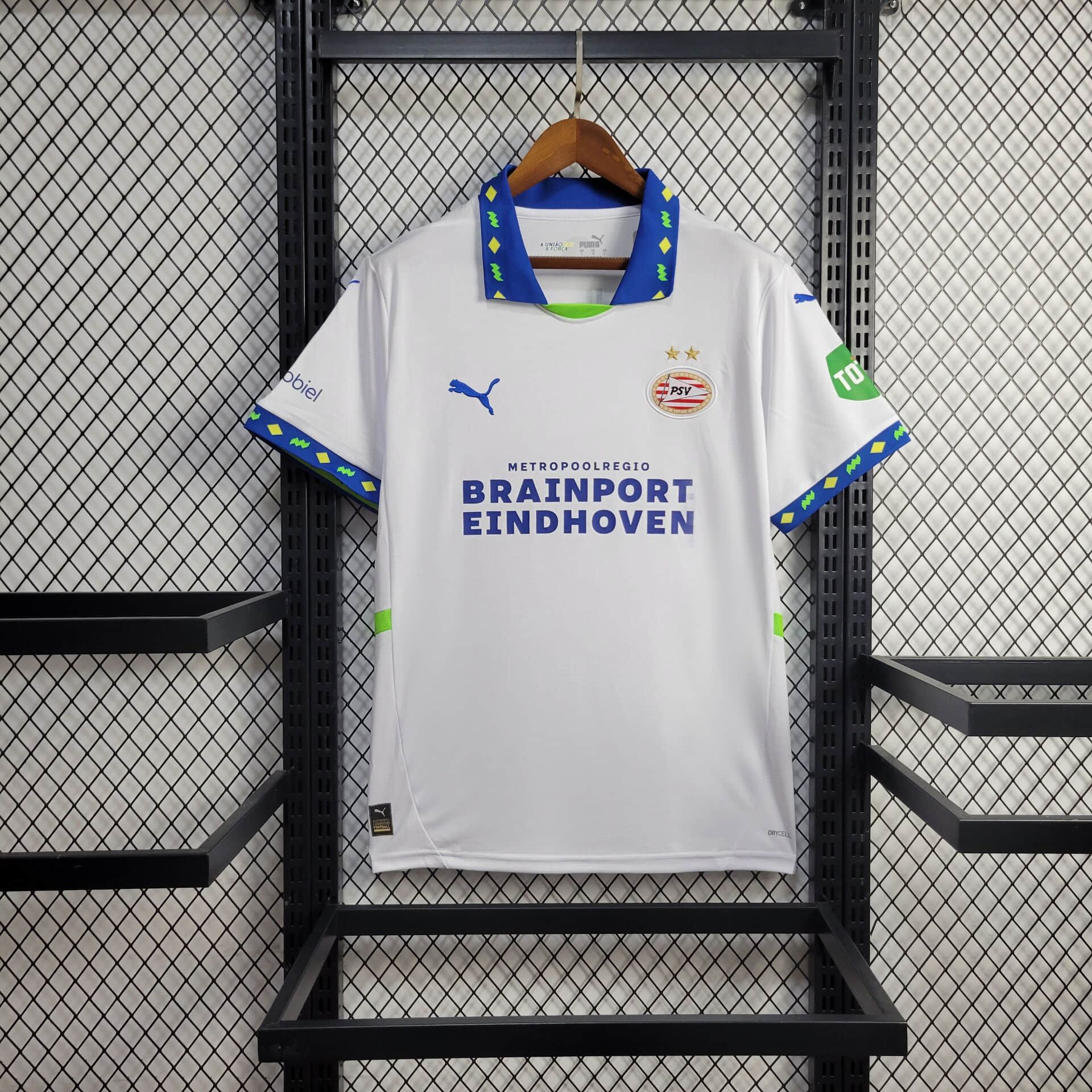 PSV Eindhoven 24-25 Third Jersey - Fans Version - JerseysGala