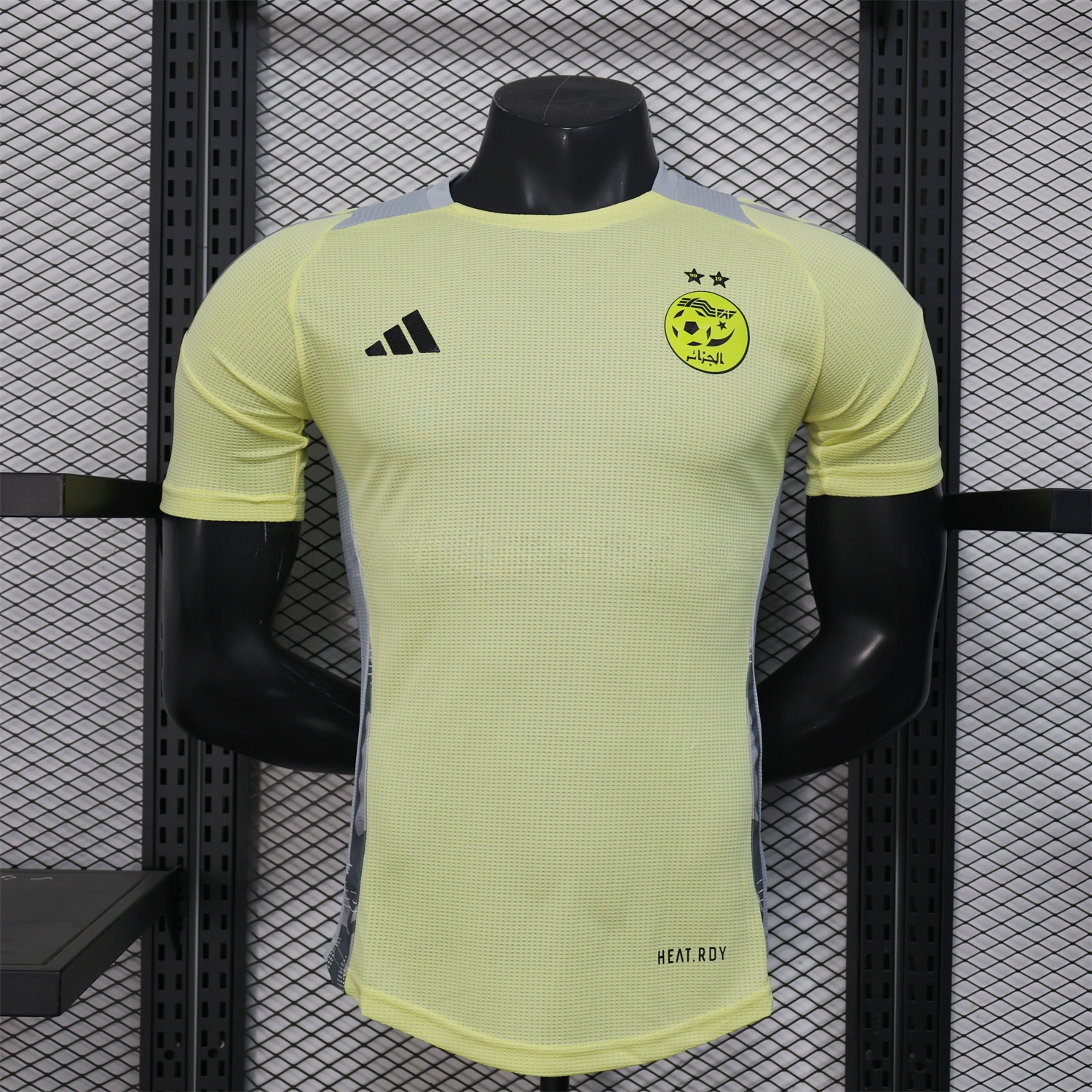 Algeria 25-26 Yellow Special Edition Jersey - Player Version - JerseysGala