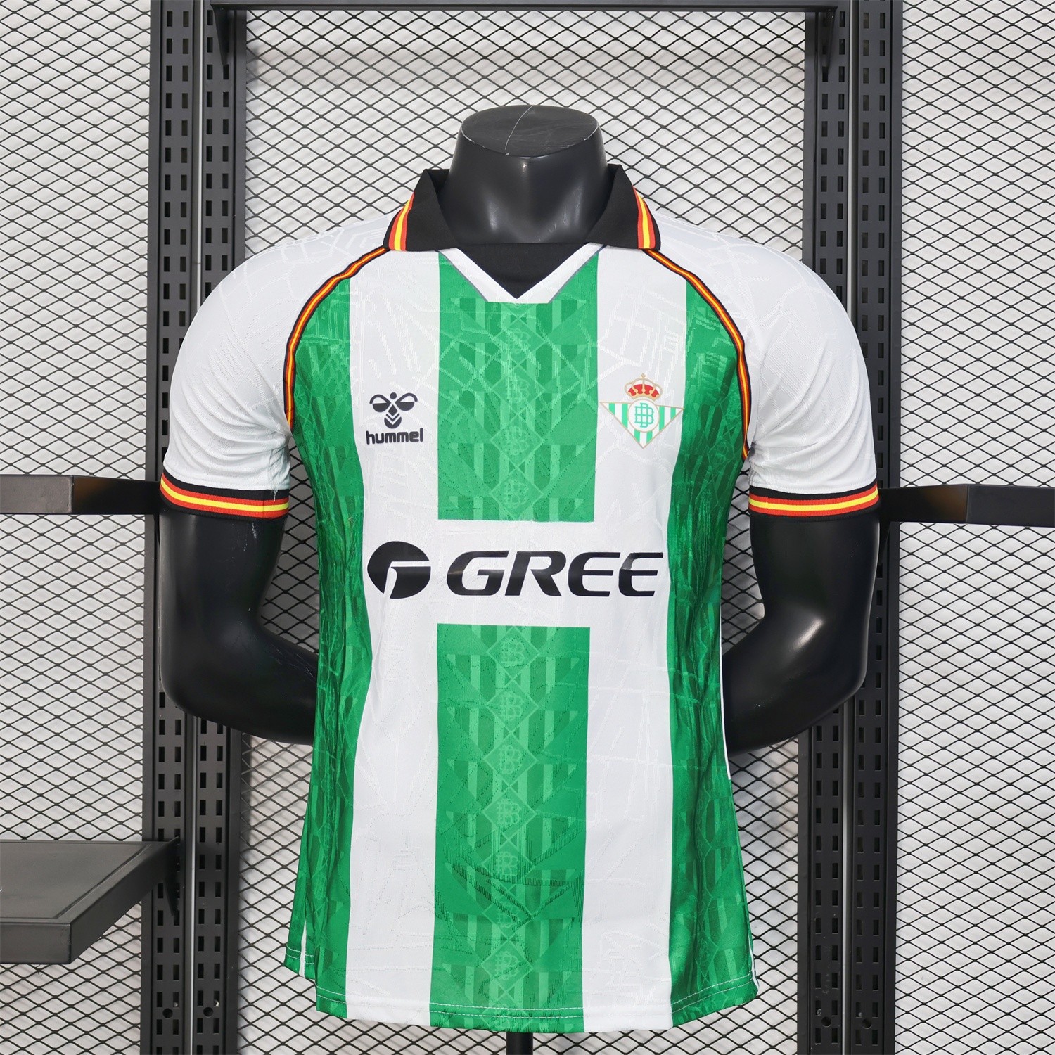 Real Betis 25-26 Home Jersey - Player Version - JerseysGala