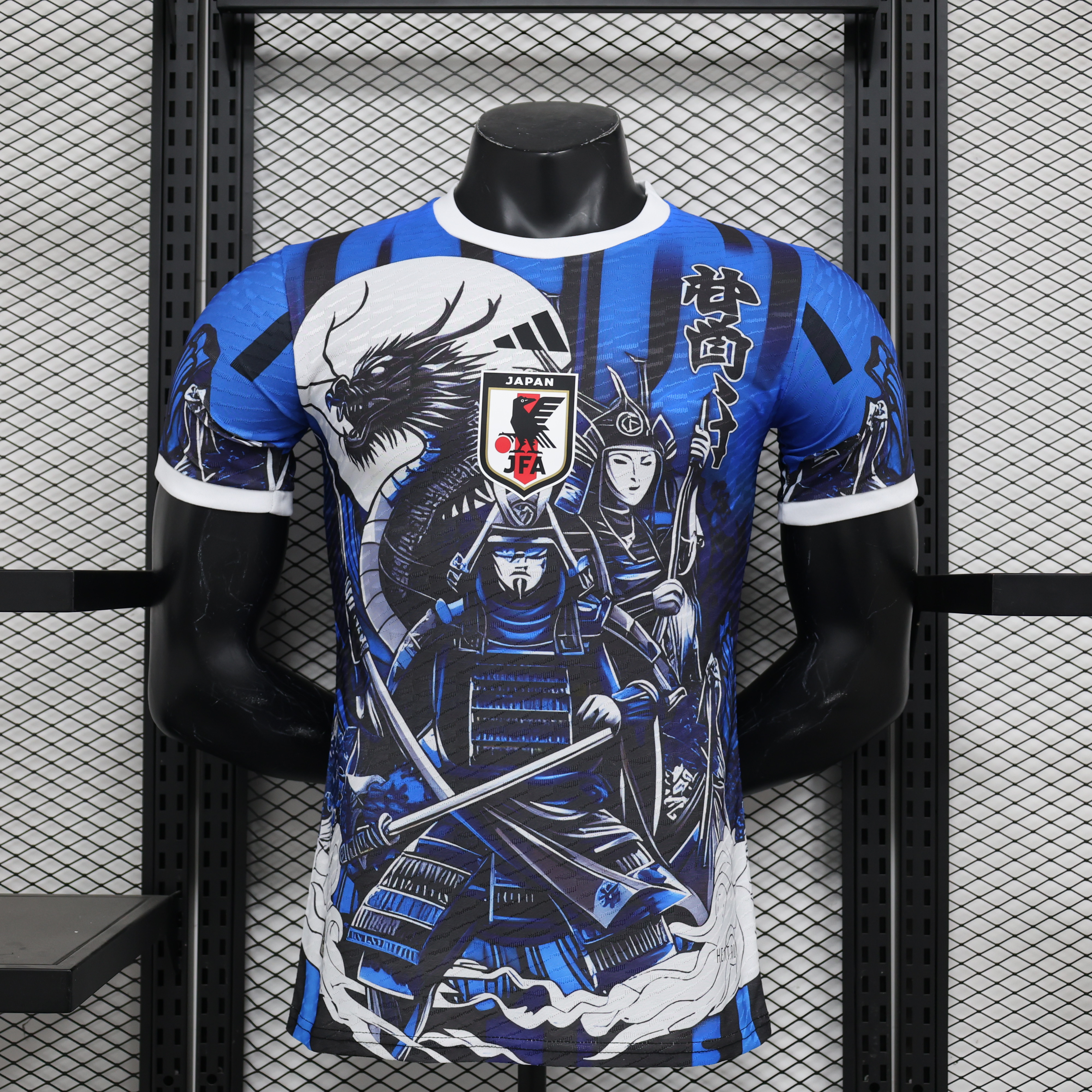 Japan 24-25 Blue Samurai Special Edition Jersey - Player Version - JerseysGala