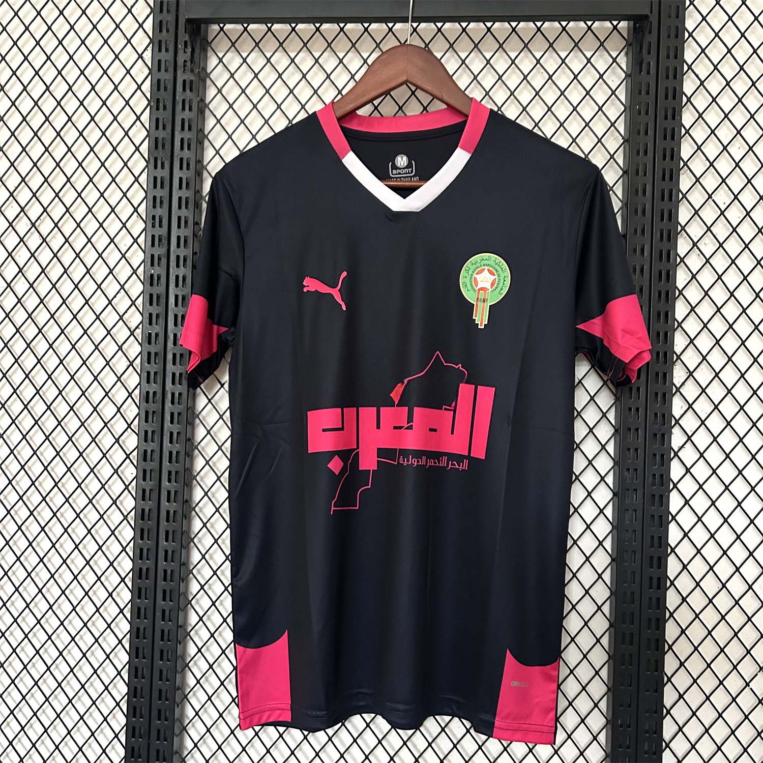 Morocco 25-26 Black Pink Training Jersey - Fans Version - JerseysGala
