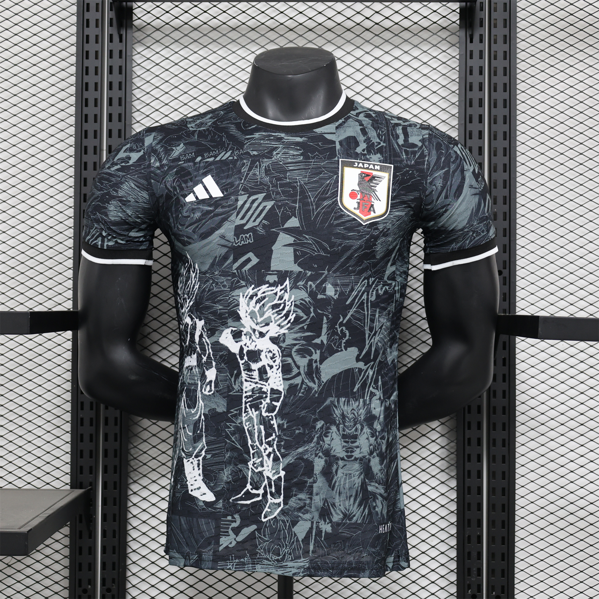 Japan 2024 Bejīta Stroke Special Edition Jersey - Player Version - JerseysGala