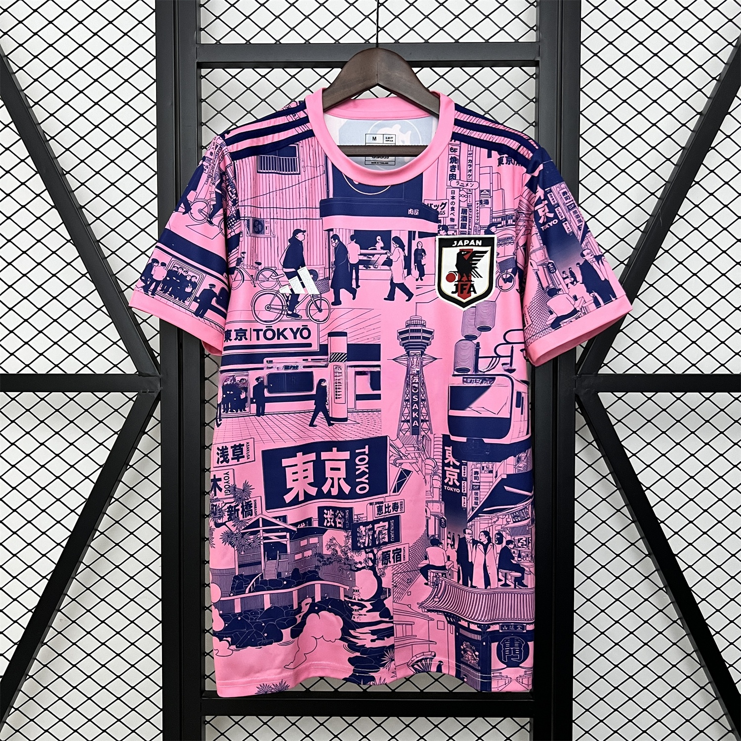 Japan 2024 Tokyo Street Pink Special Edition Jersey - Fans Version - JerseysGala